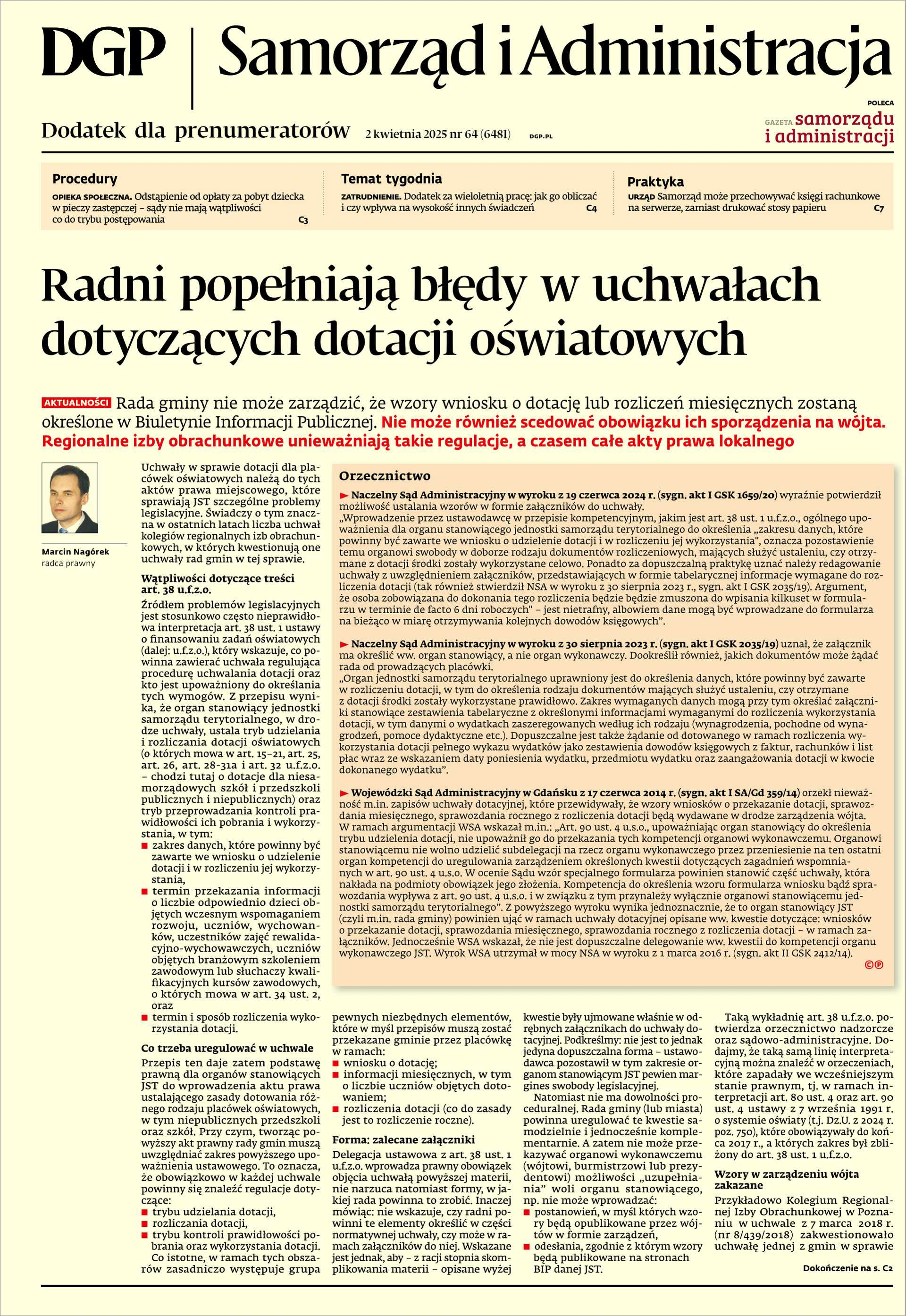 Samorząd i Administracja_cover