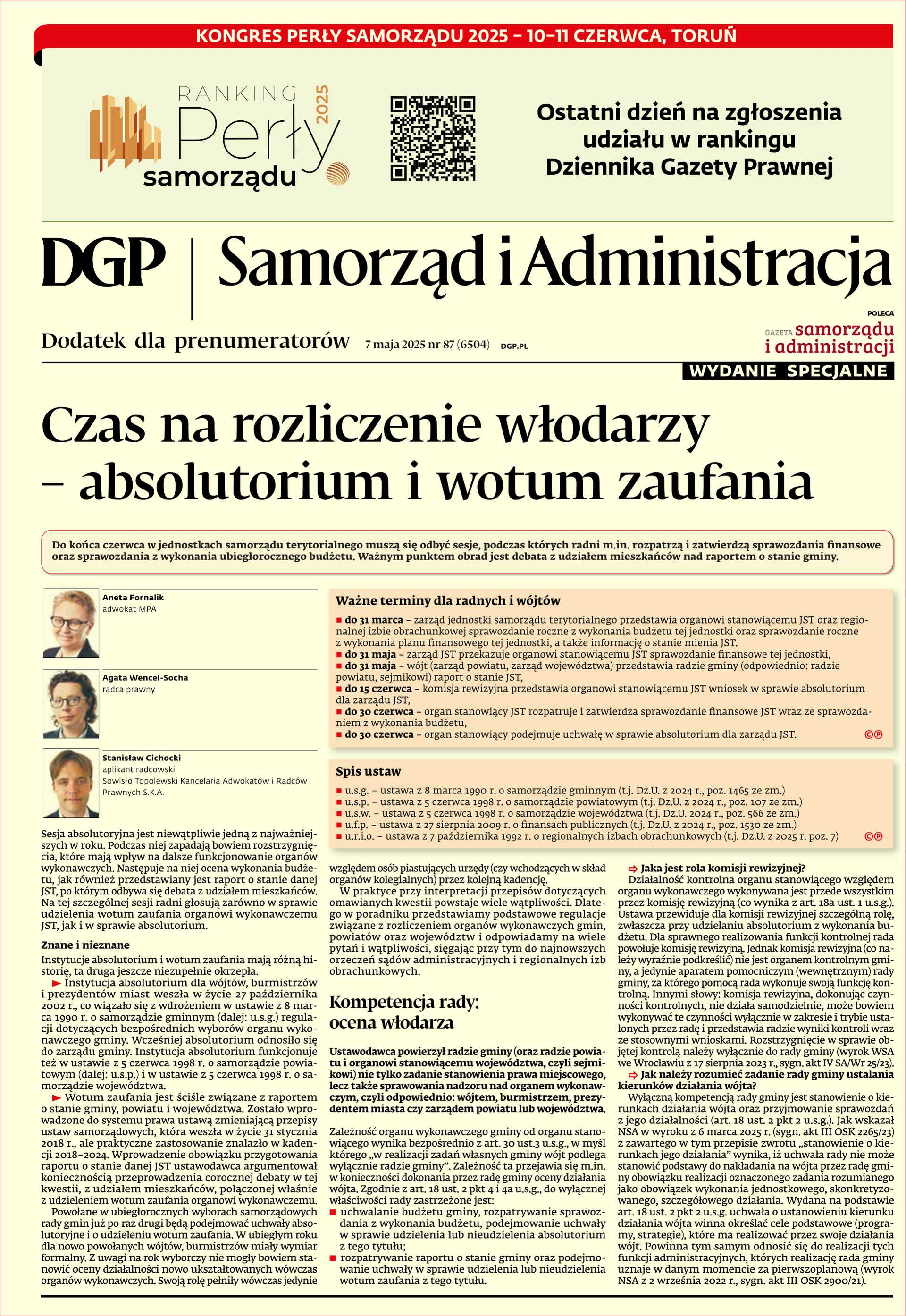 Samorząd i Administracja – wydanie specjalne_cover
