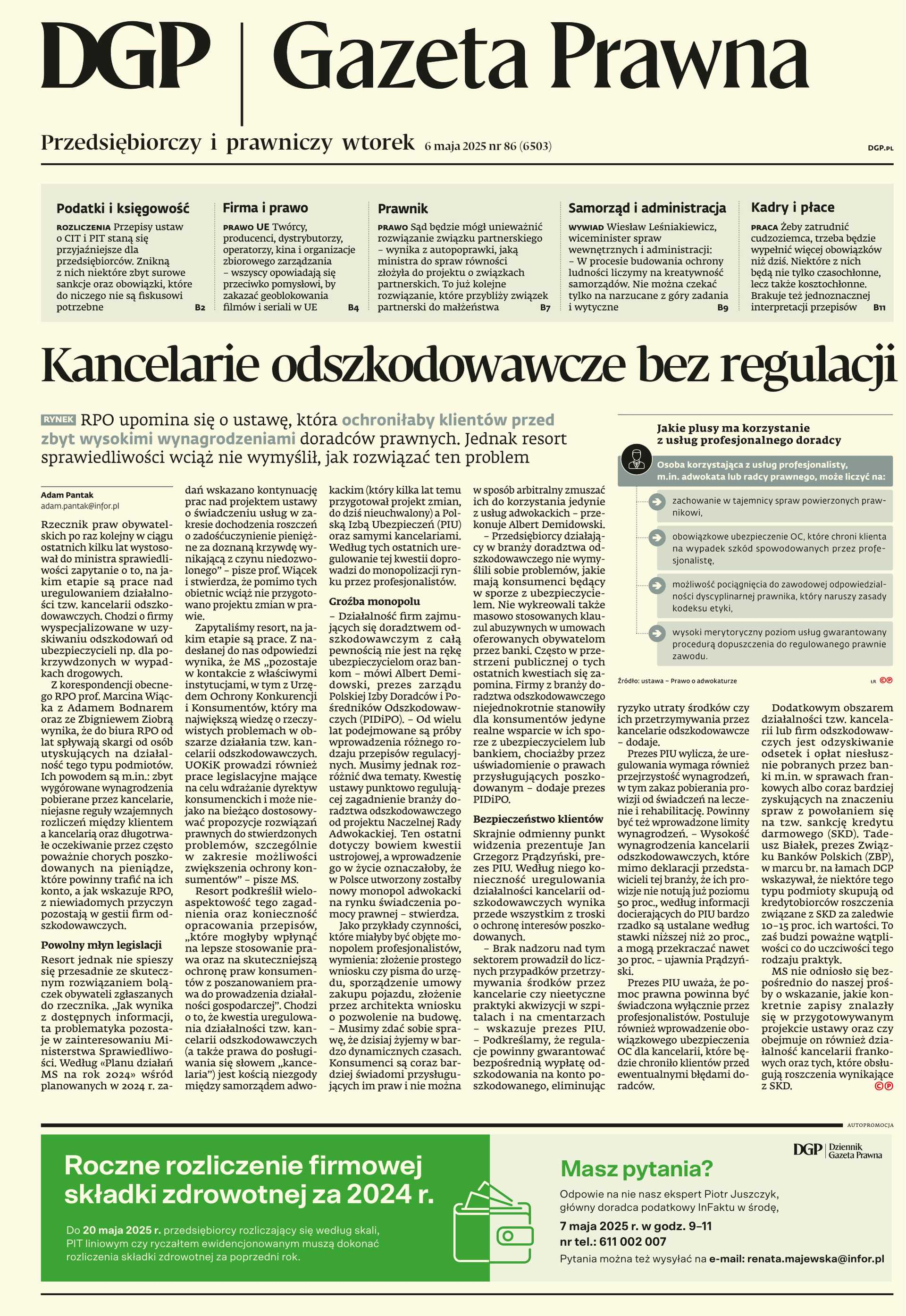 Gazeta Prawna_cover