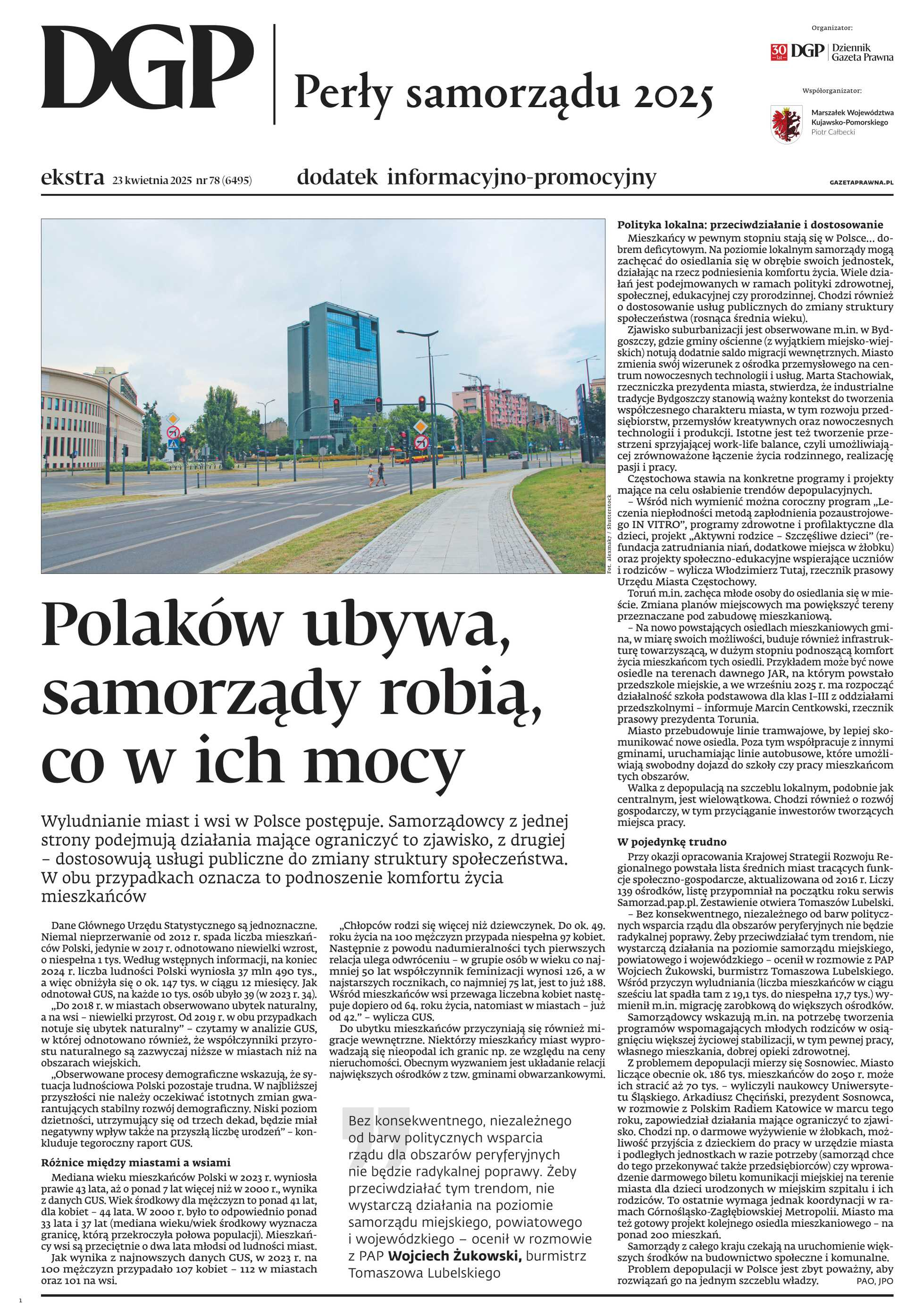 Perły Samorządu_cover