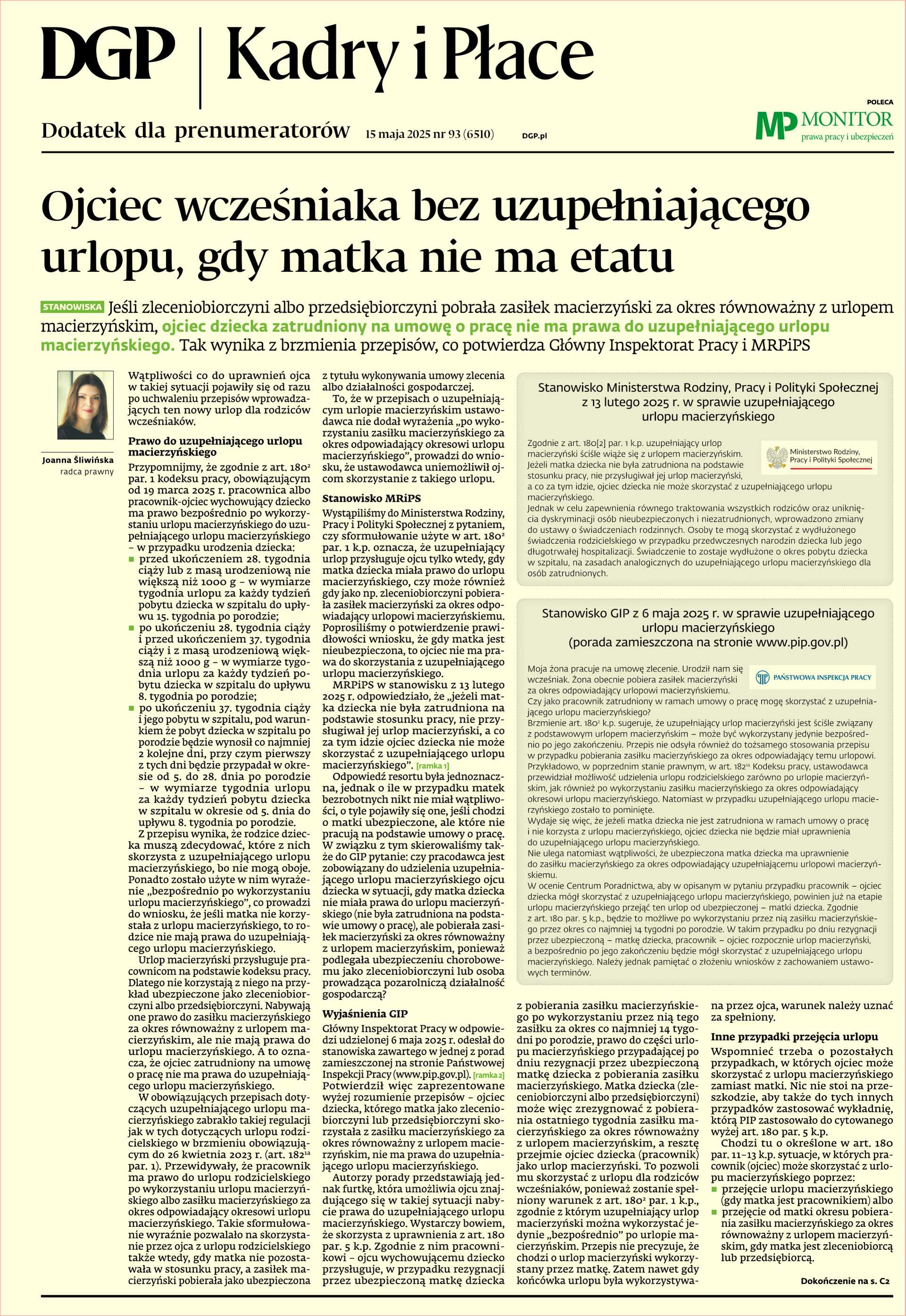 Kadry i Płace_cover