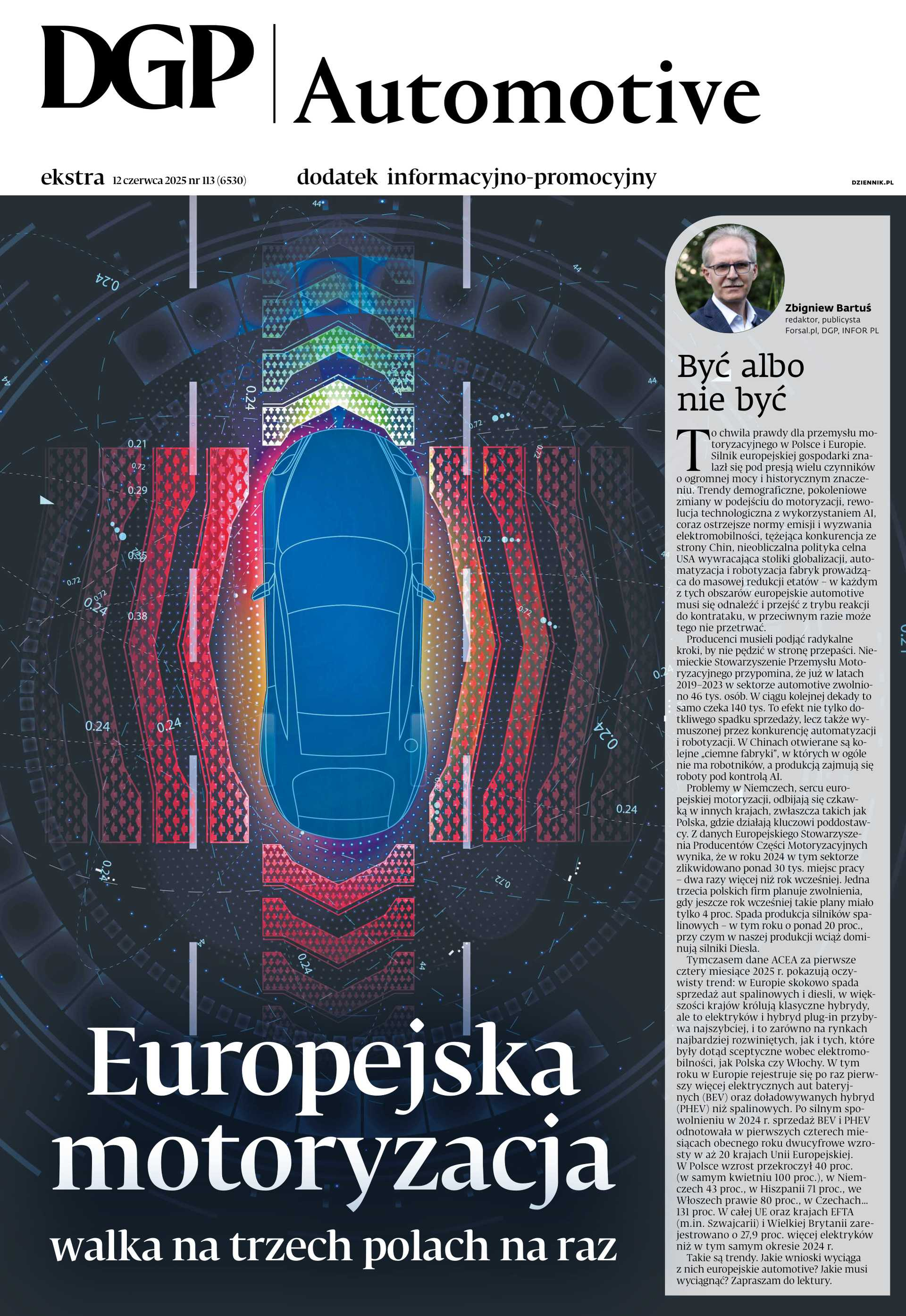 Automotive_cover