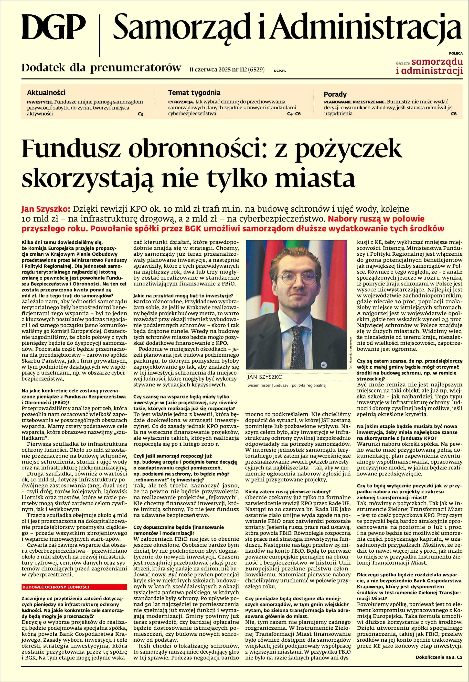 Samorząd i Administracja_cover