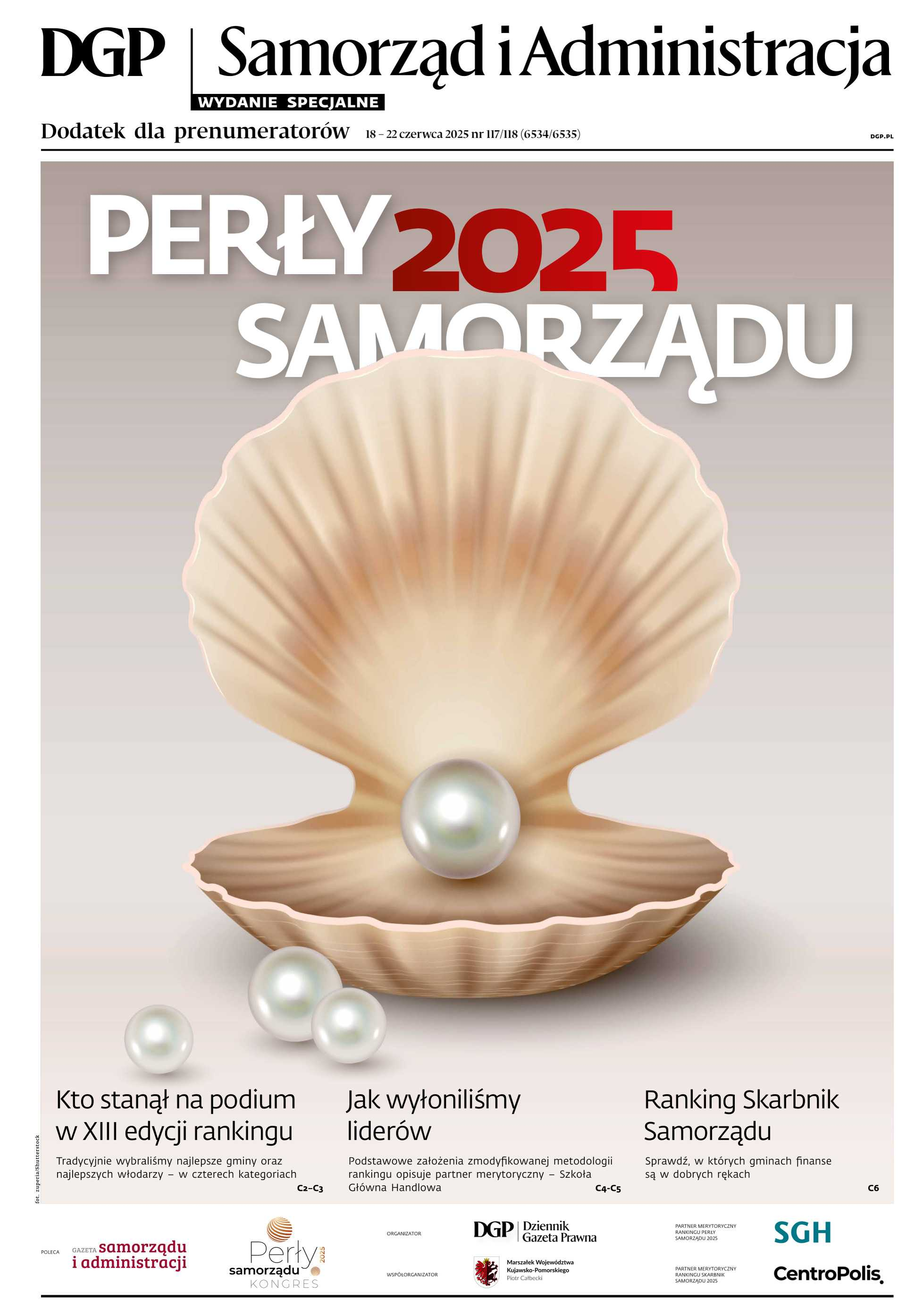 Samorząd i Administracja - Perły samorządu 2025_cover