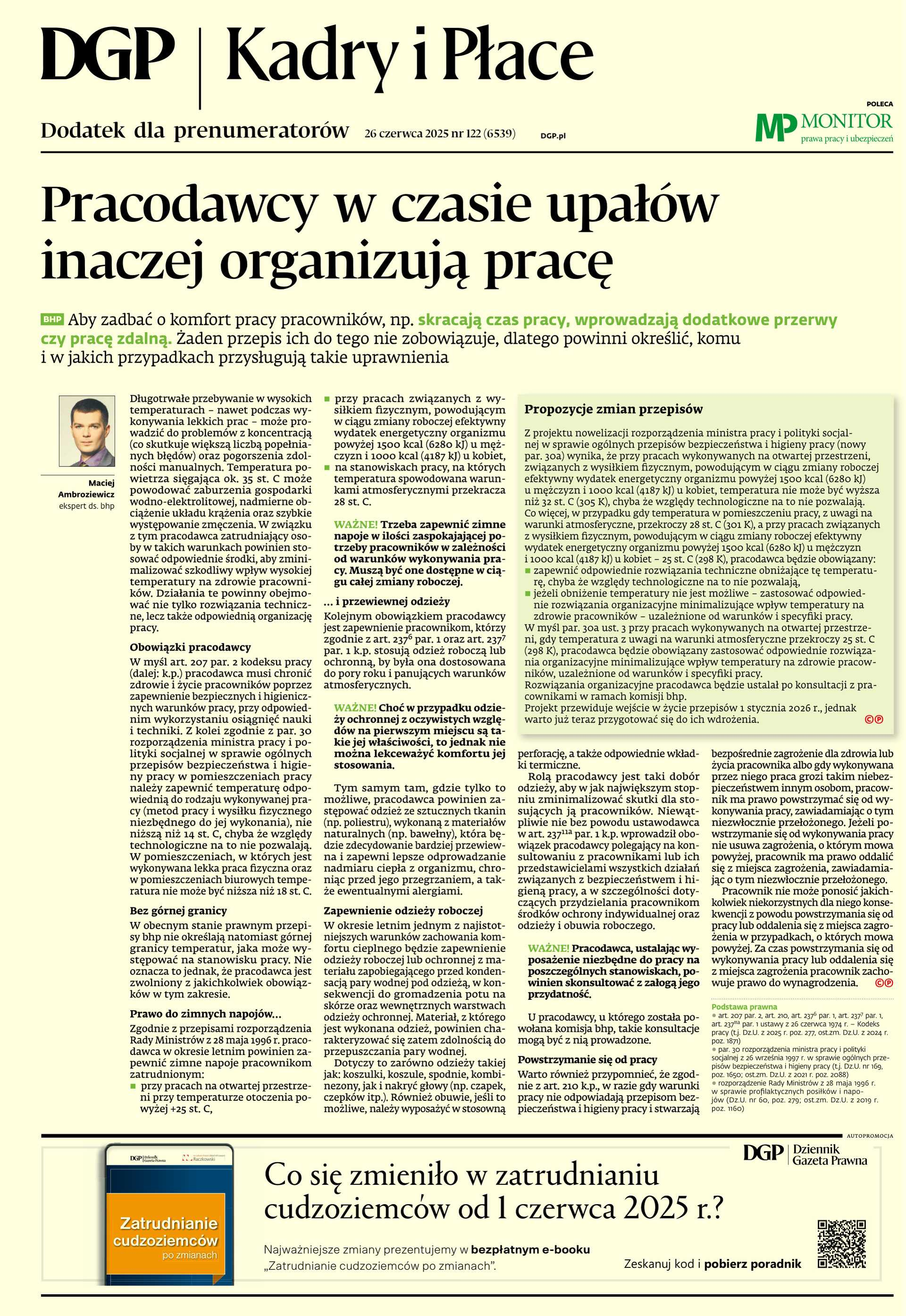 Kadry i Płace_cover