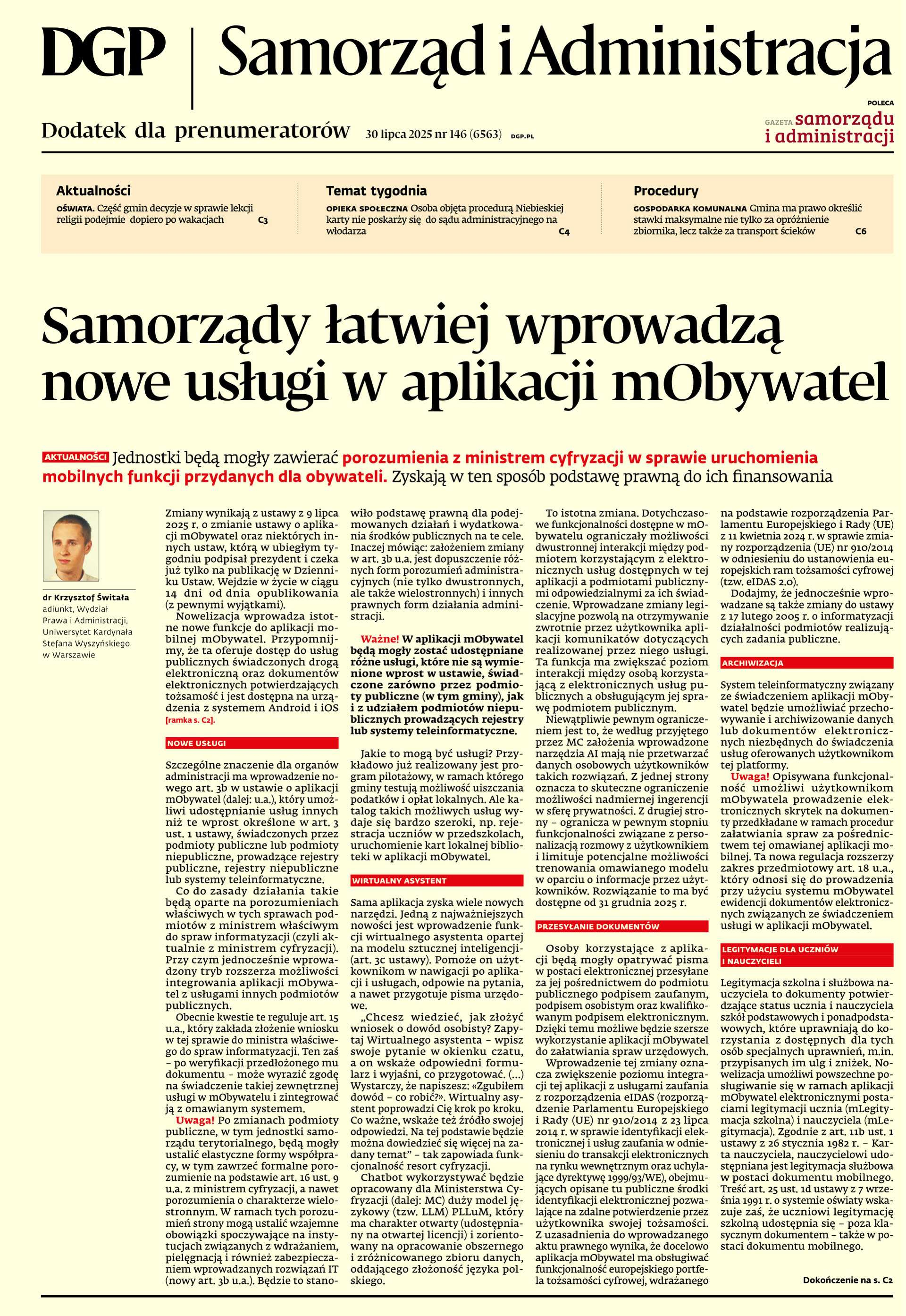 Samorząd i Administracja_cover