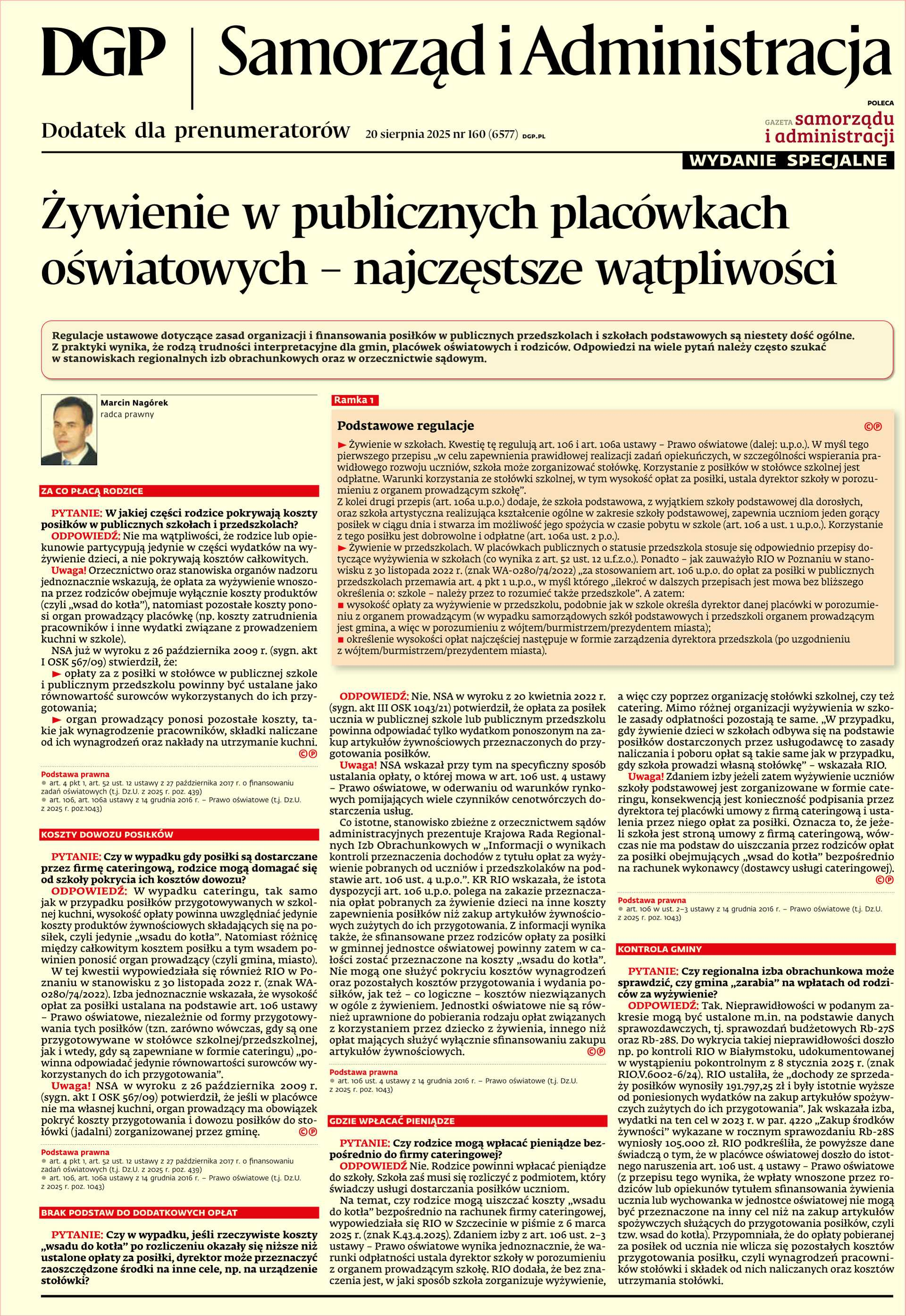 Samorząd i Administracja_cover