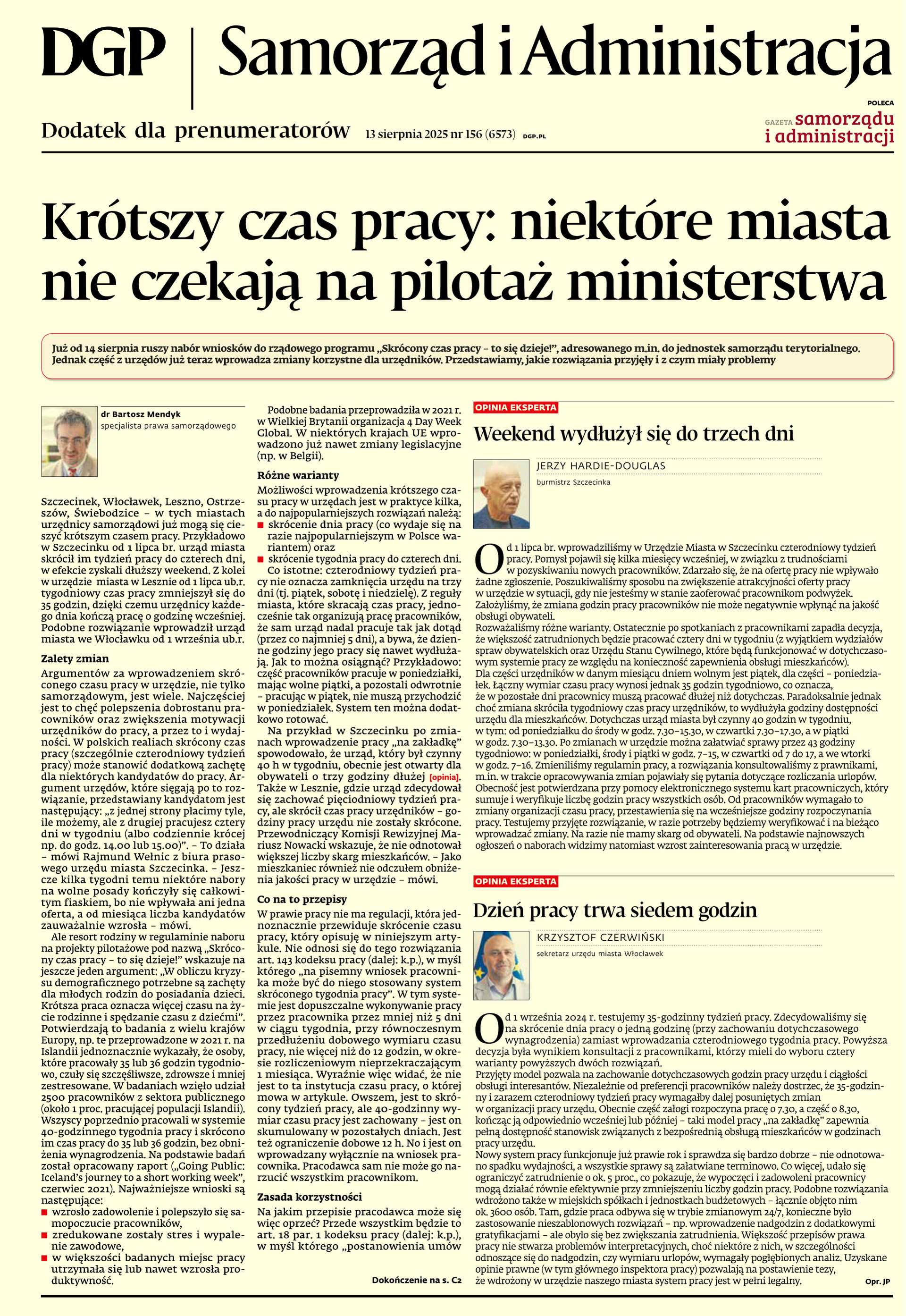 Samorząd i Administracja_cover