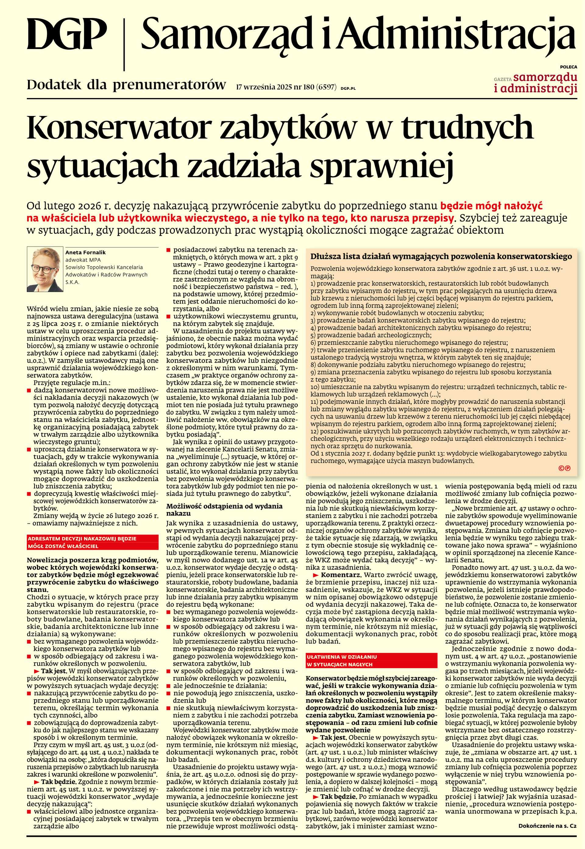 Samorząd i Administracja_cover