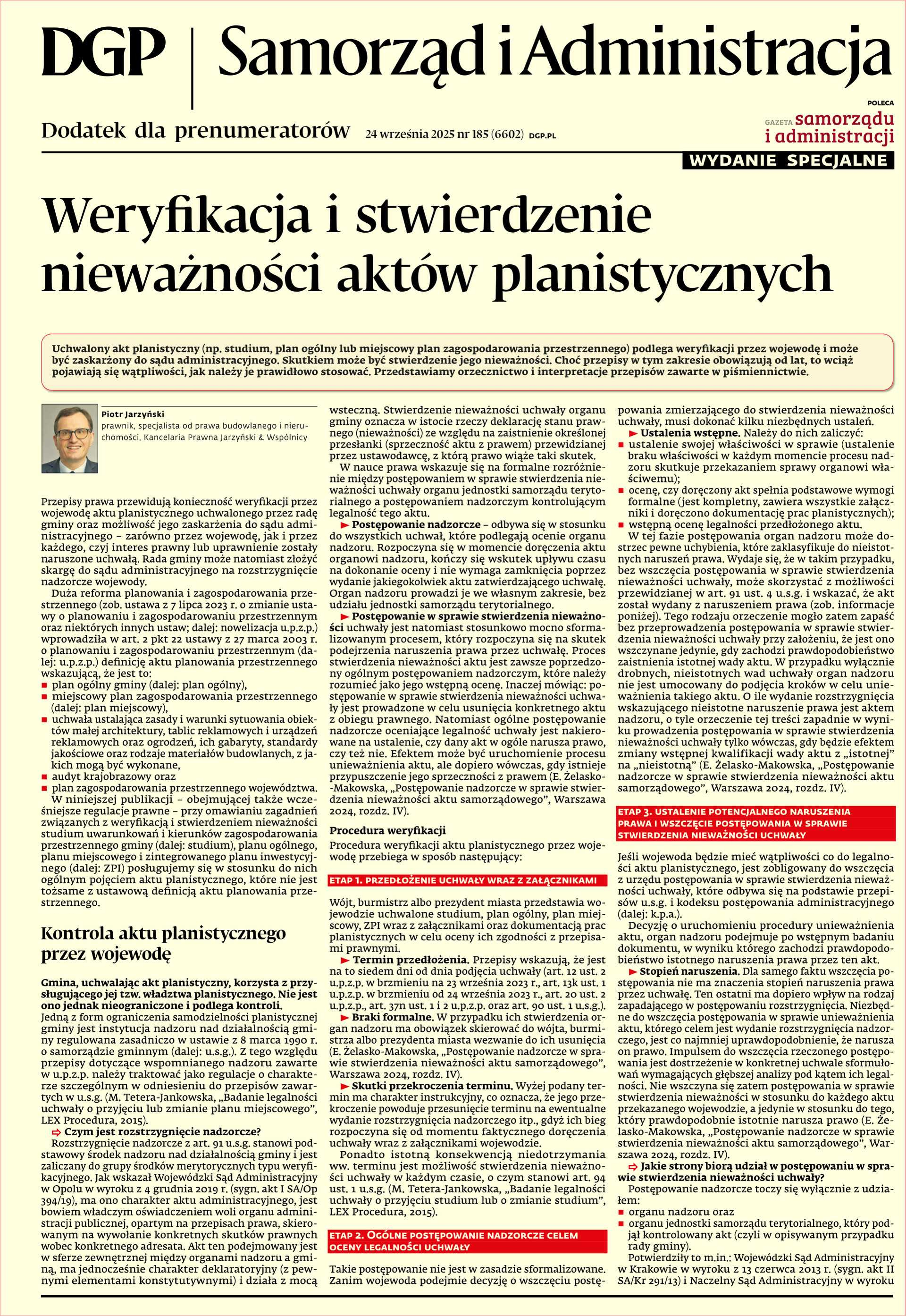 Samorząd i Administracja_cover