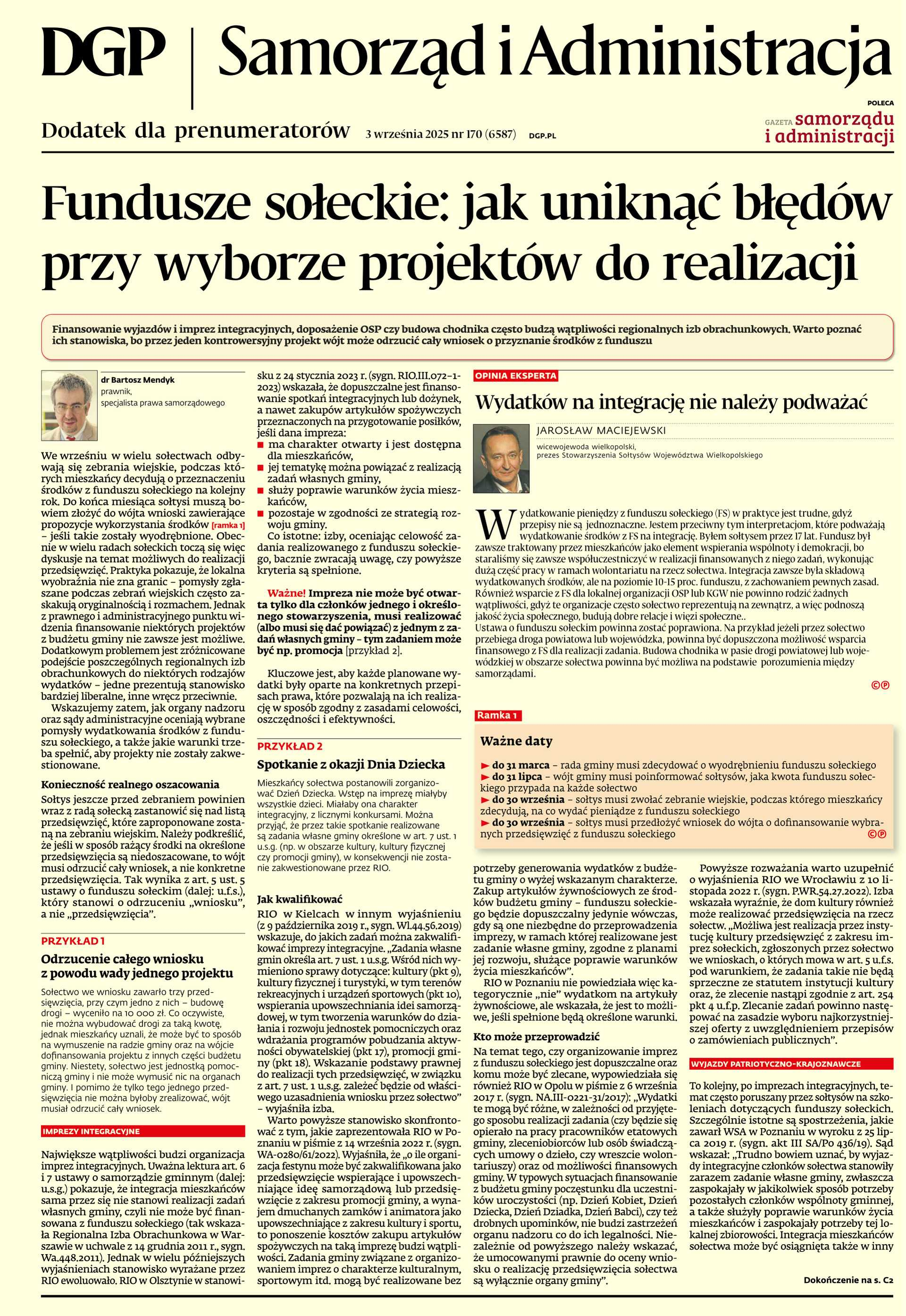 Samorząd i Administracja_cover