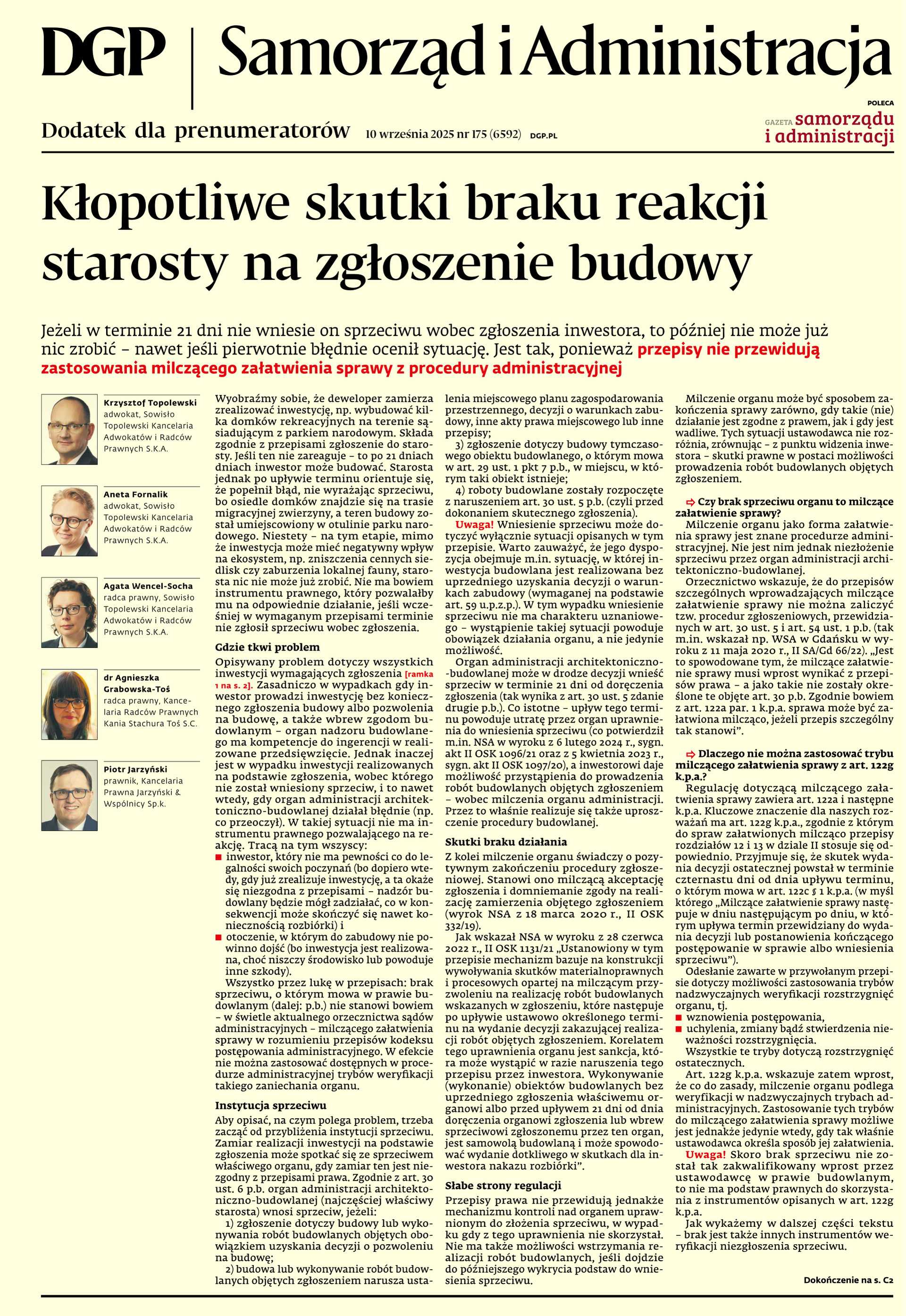Samorząd i Administracja_cover