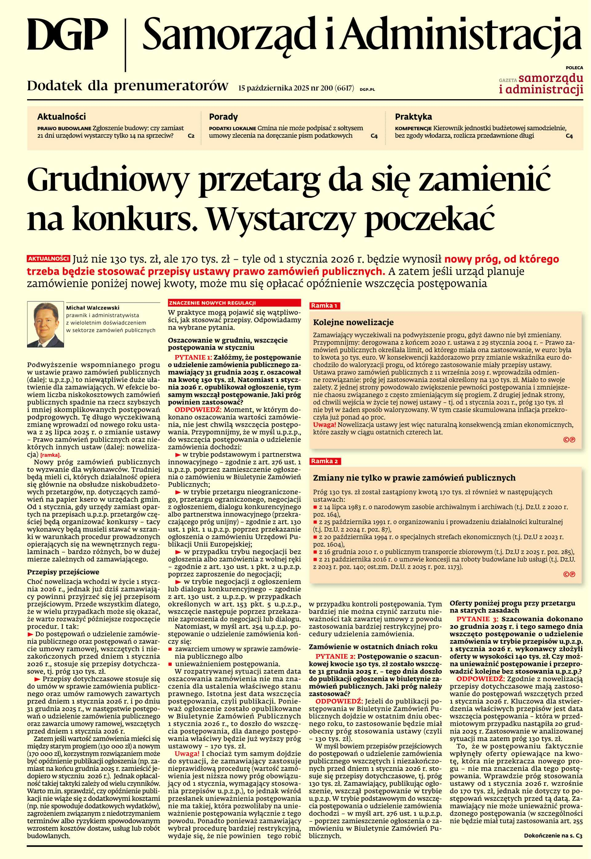 Samorząd i Administracja_cover