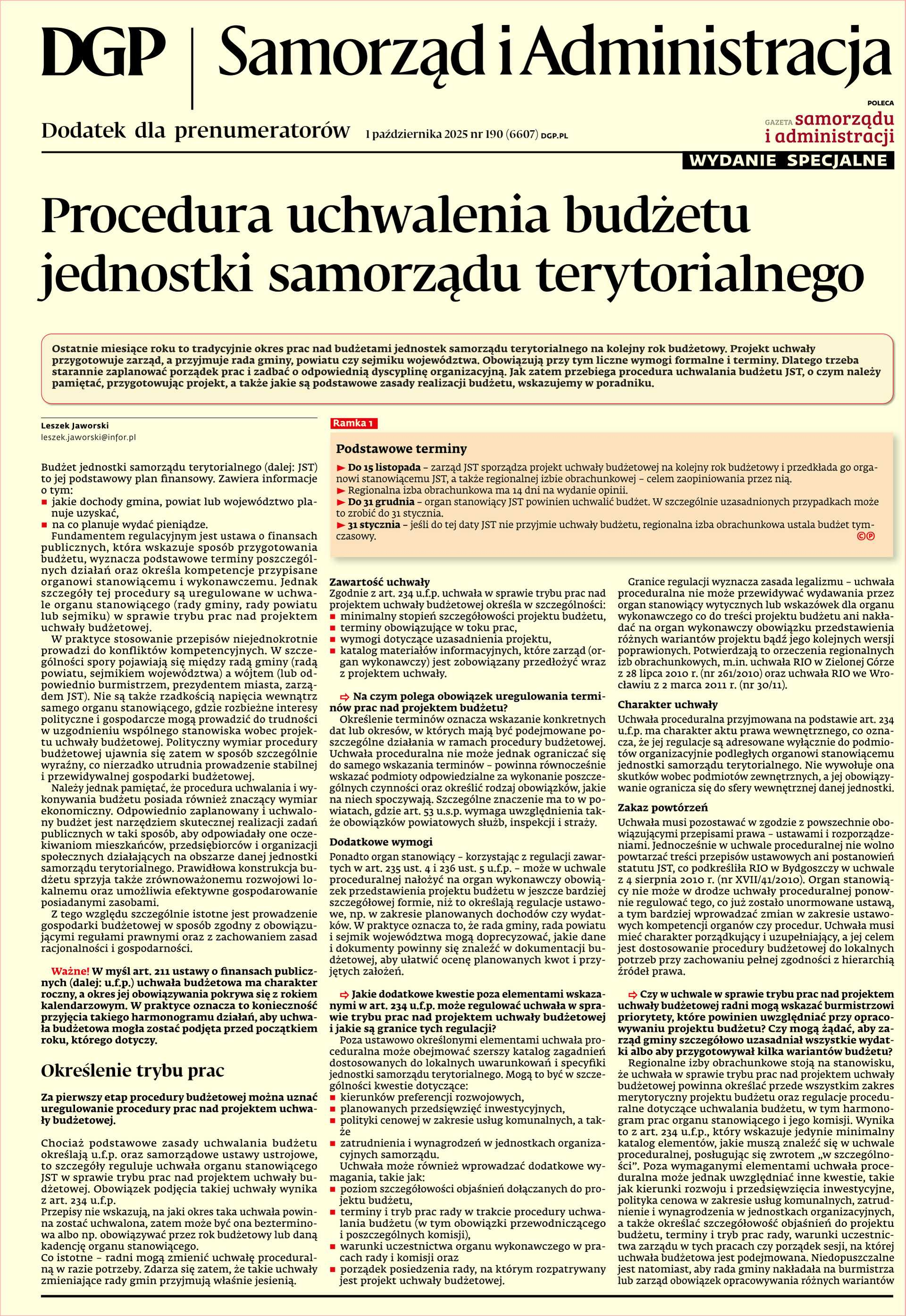 Samorząd i Administracja_cover