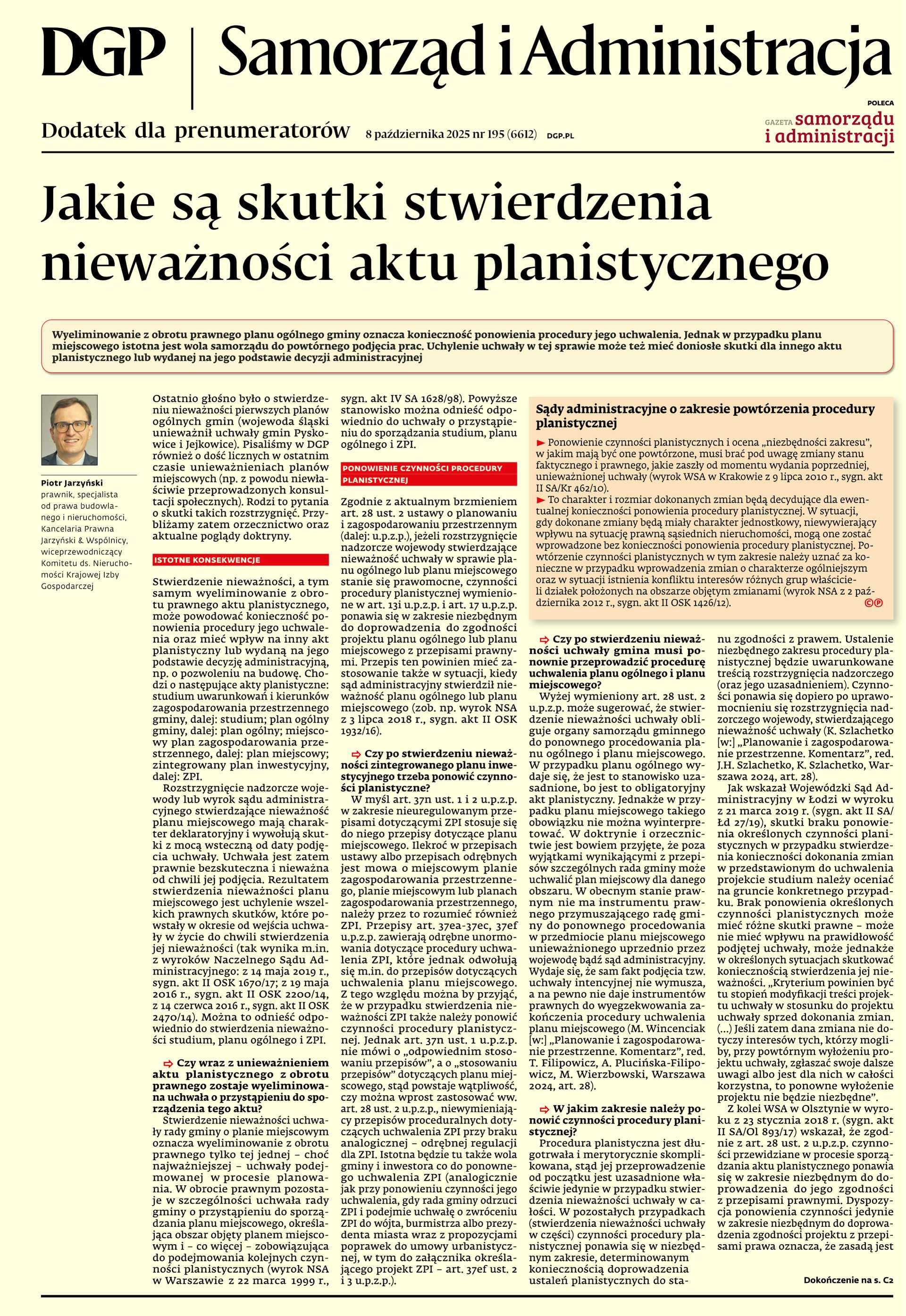 Samorząd i Administracja_cover