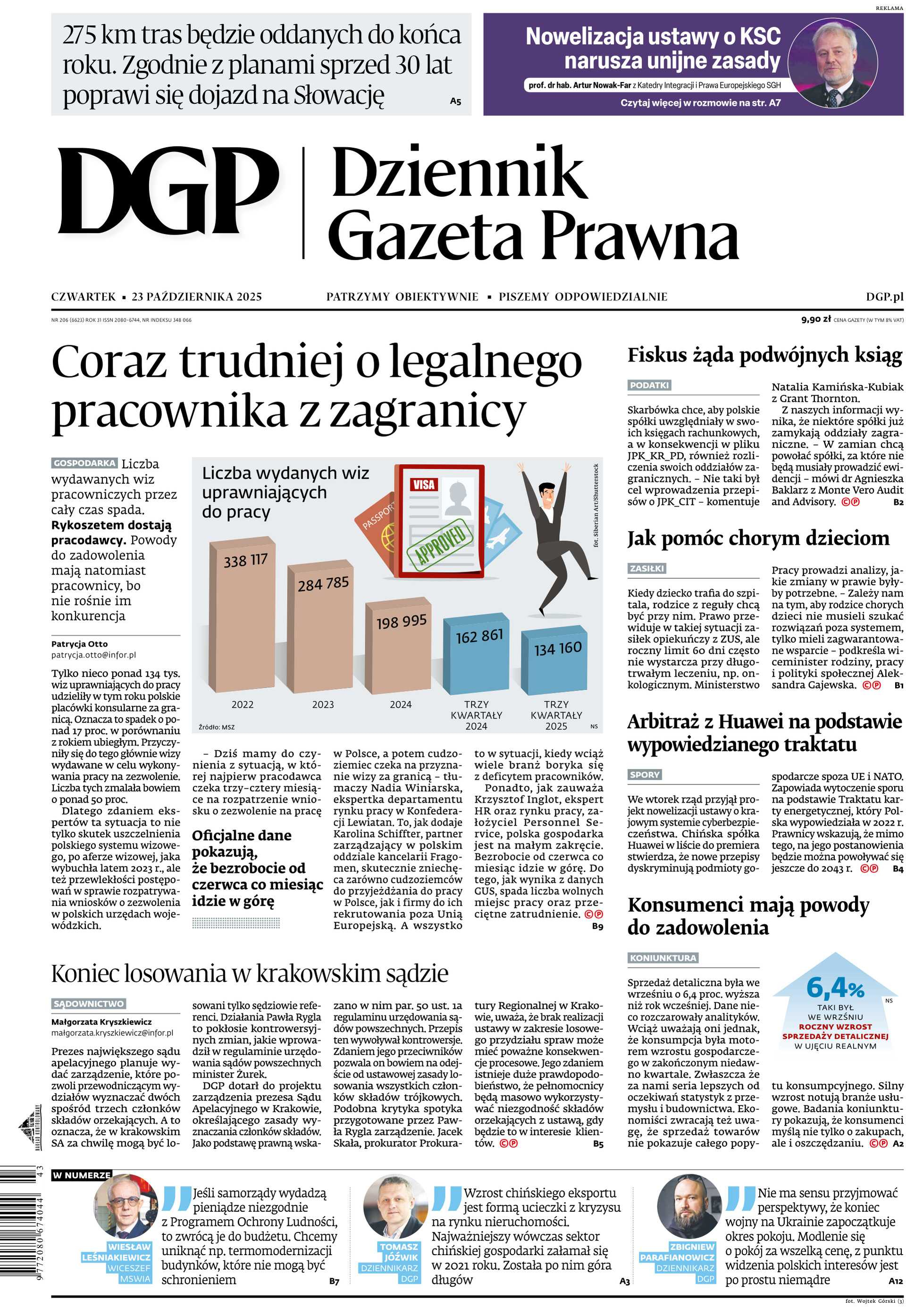 Dziennik Gazeta Prawna_cover