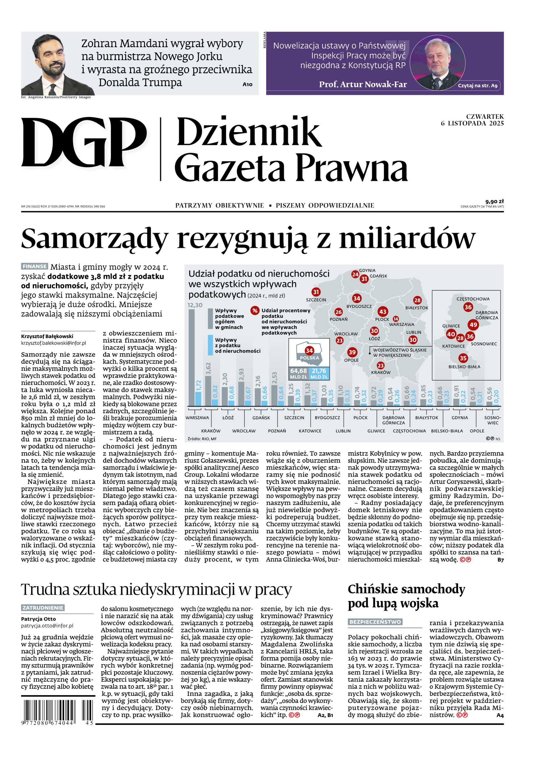 Dziennik Gazeta Prawna_cover