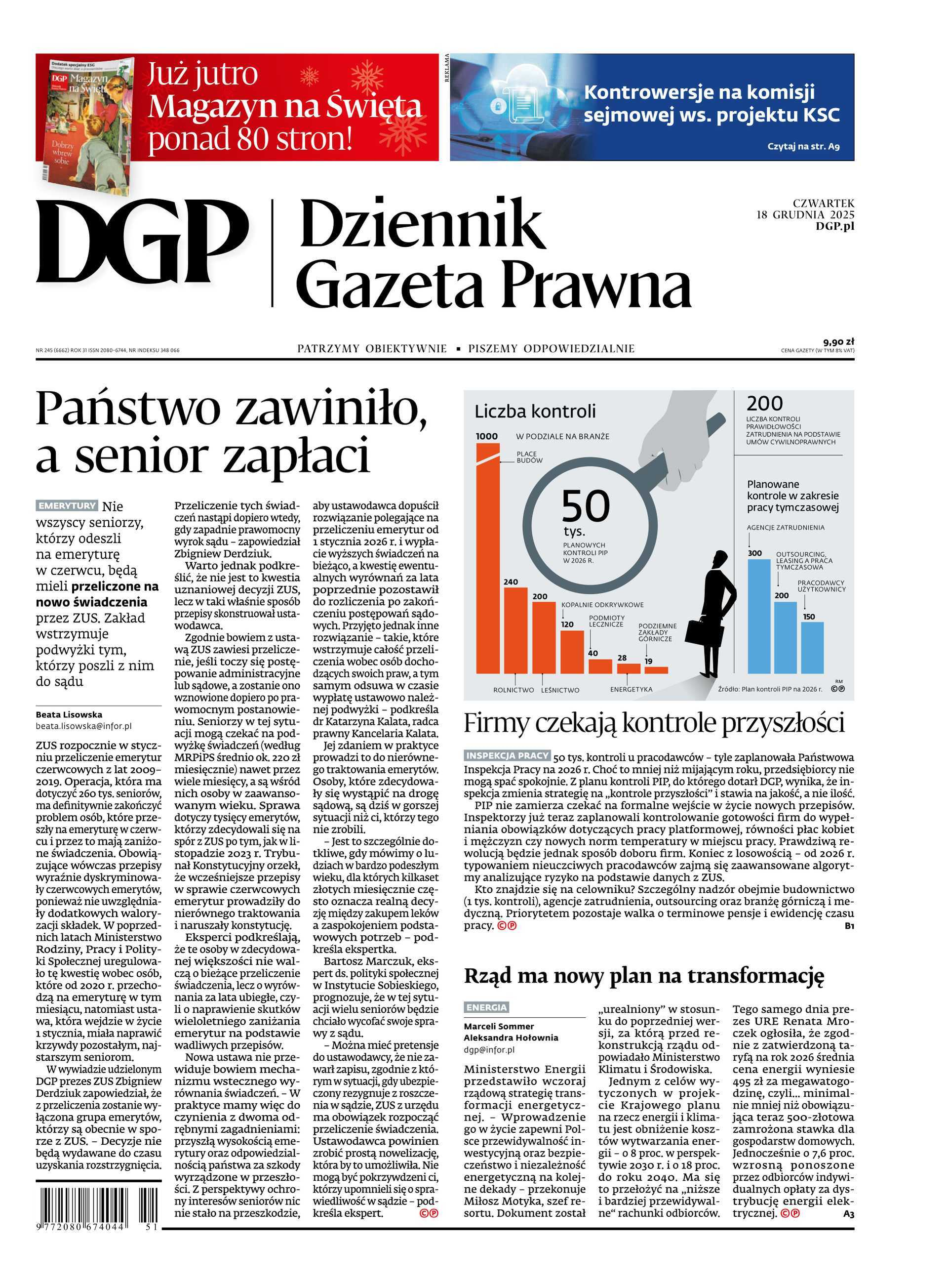 Dziennik Gazeta Prawna_cover
