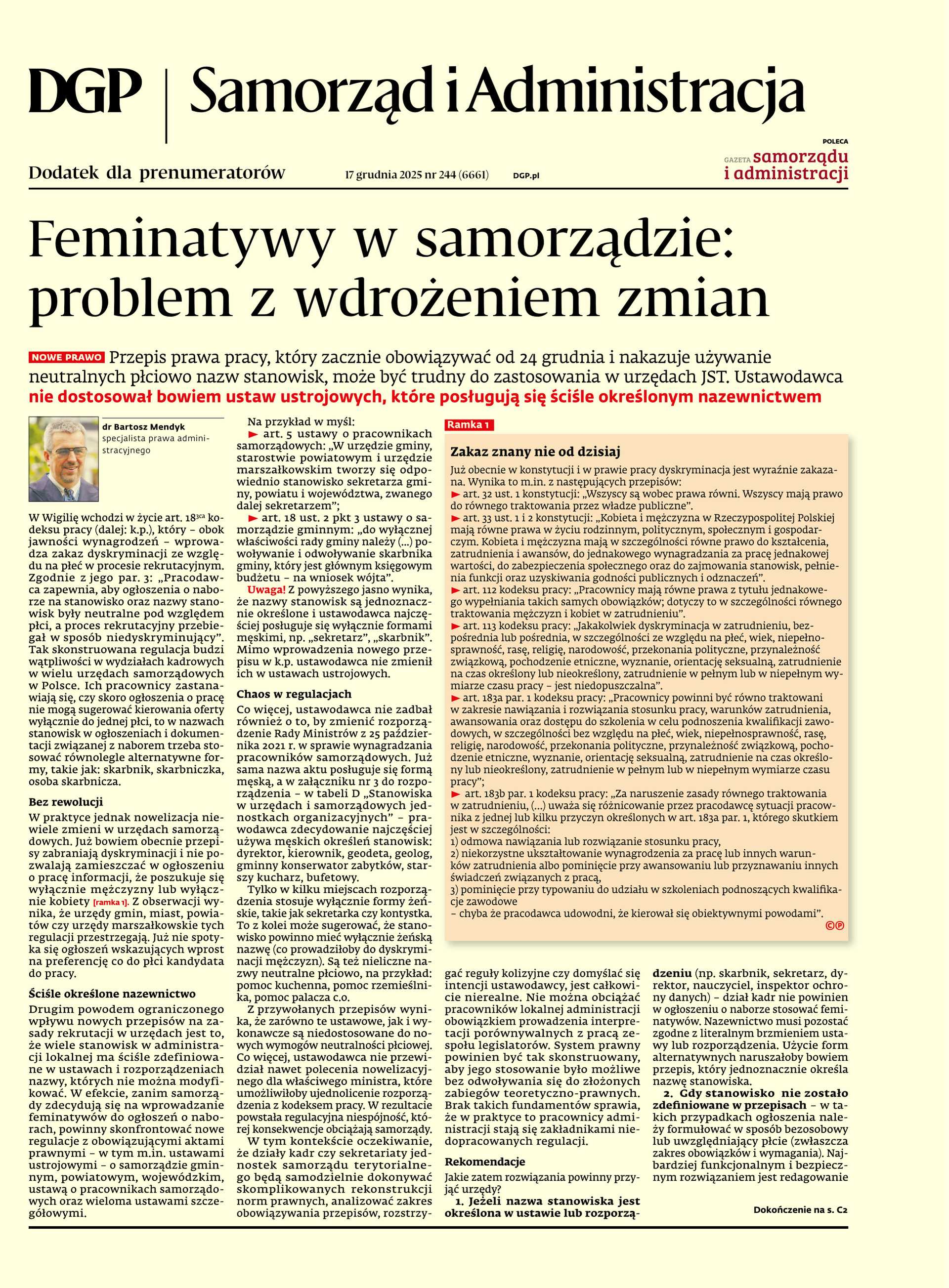 Samorząd i Administracja_cover