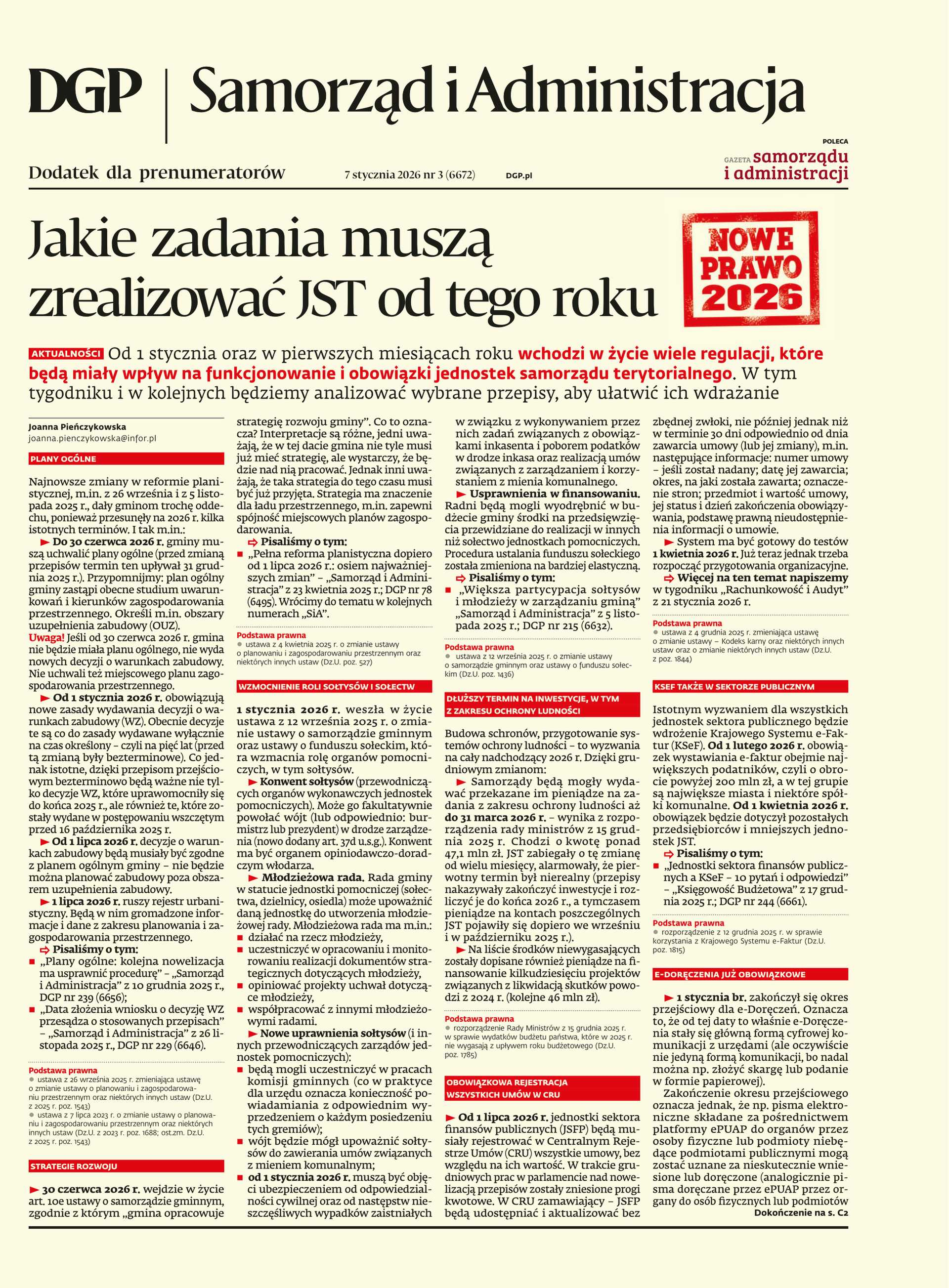 Samorząd i Administracja_cover