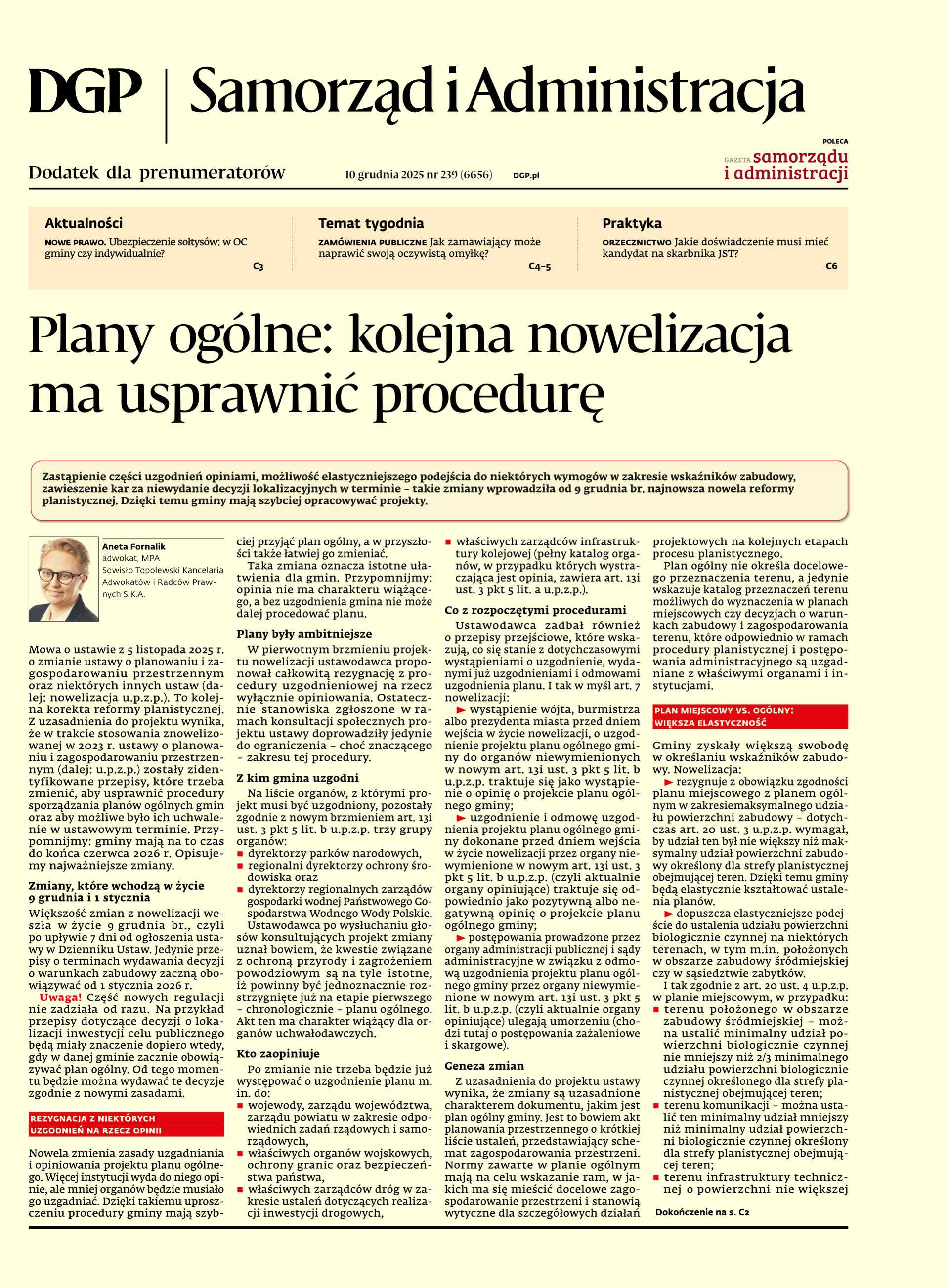 Samorząd i Administracja_cover