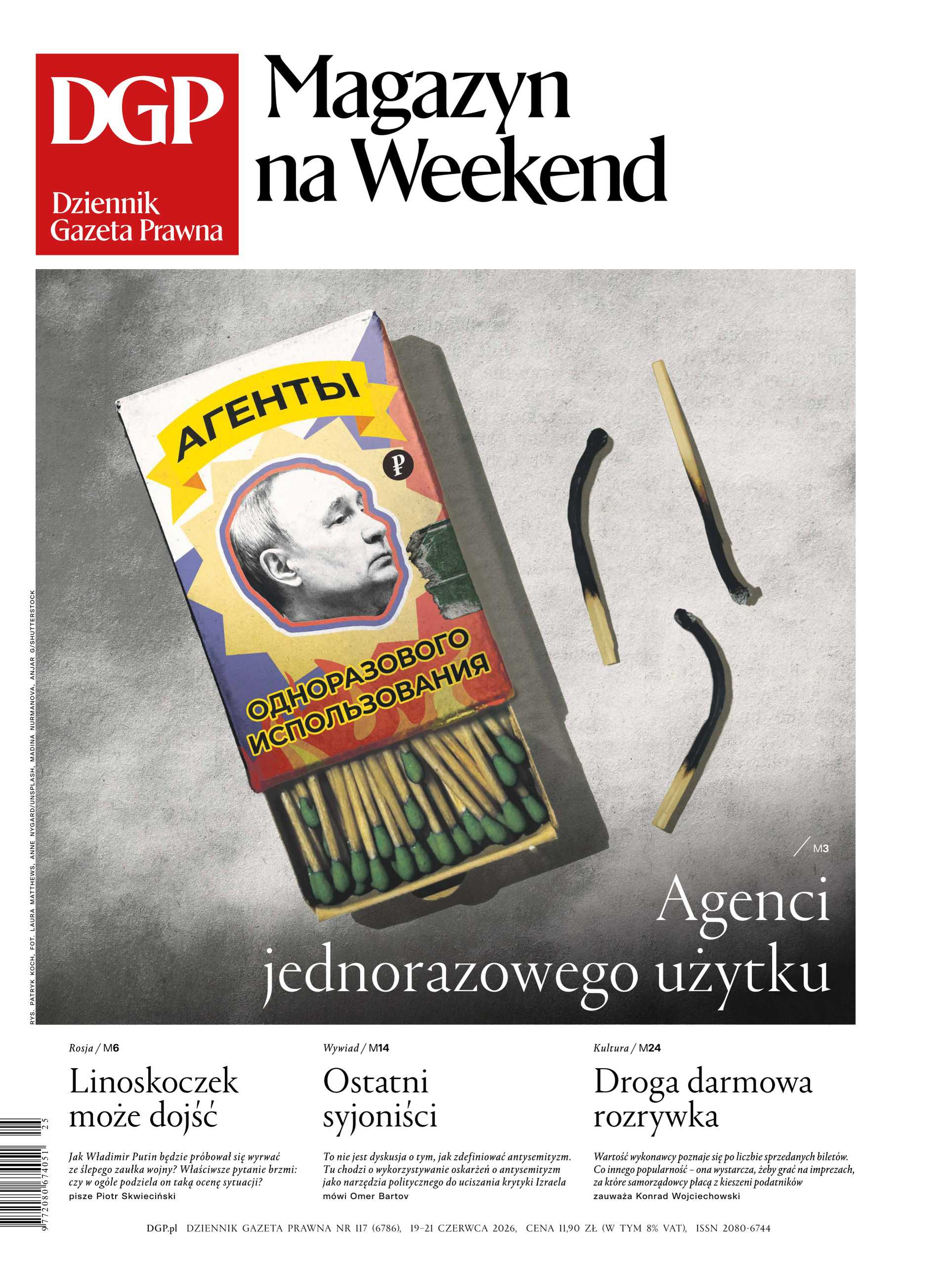 DGP Magazyn_cover