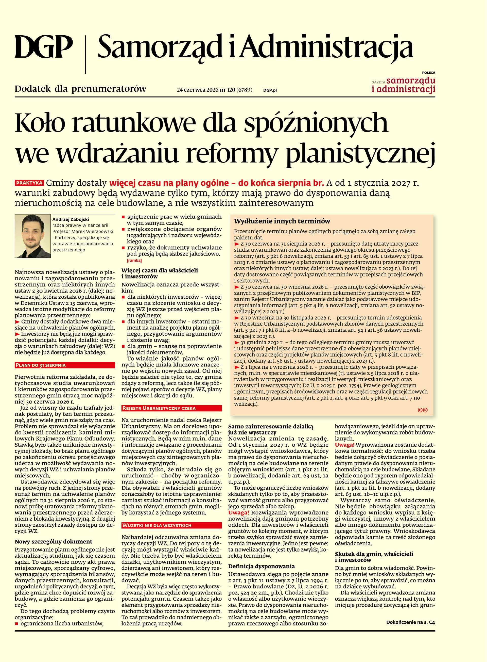 Samorząd i Administracja_cover