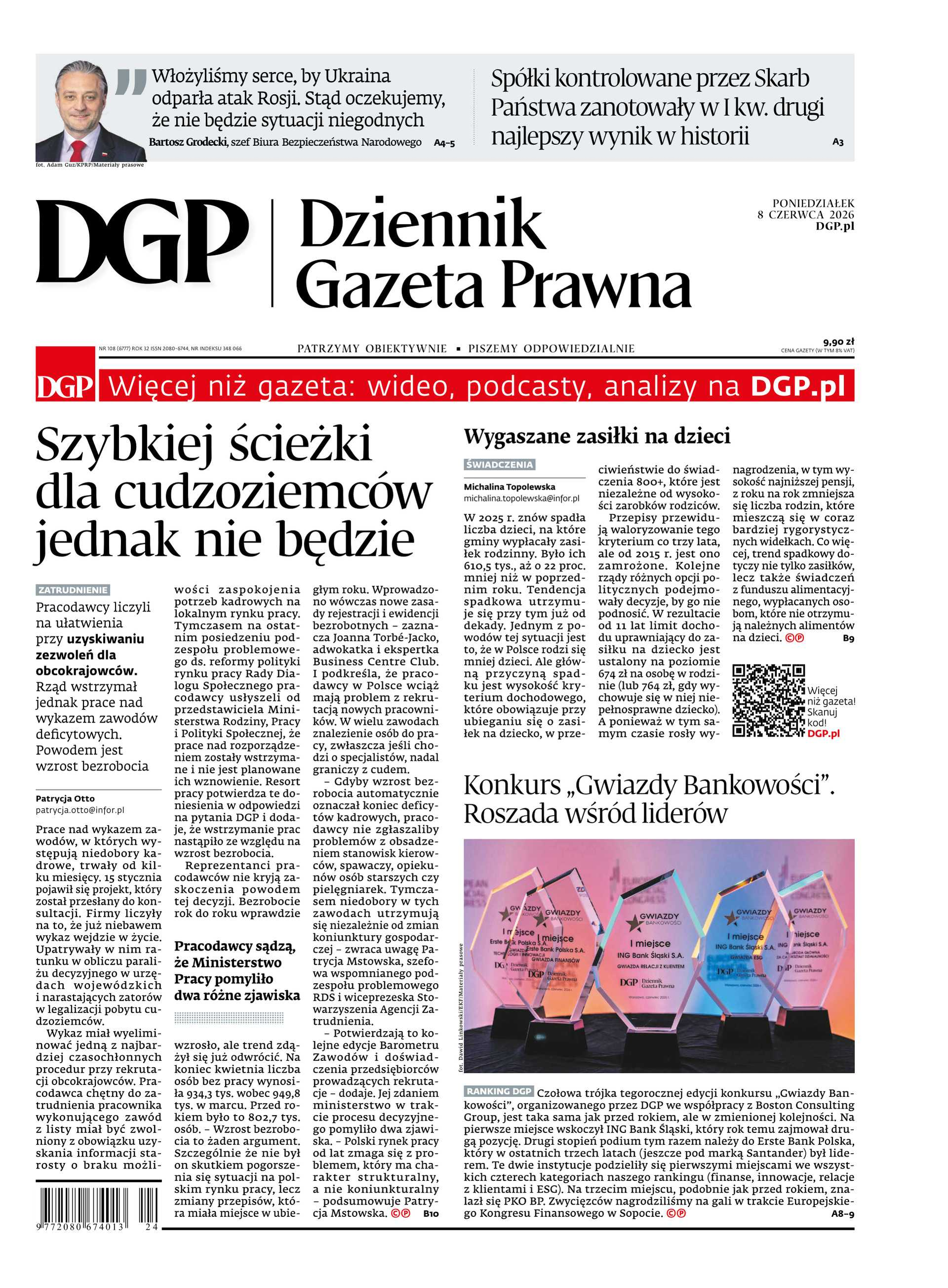 Dziennik Gazeta Prawna_cover