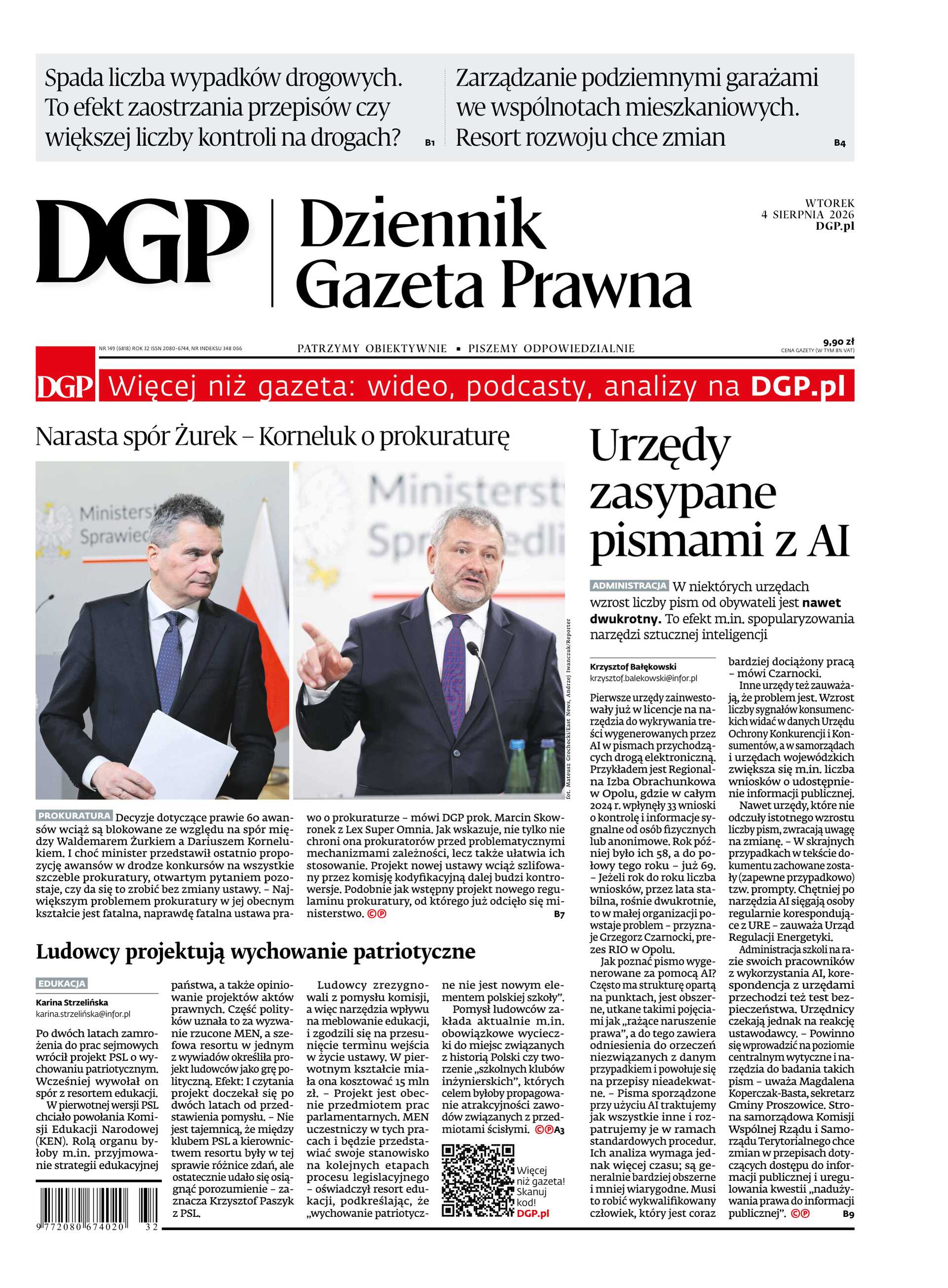 Dziennik Gazeta Prawna_cover