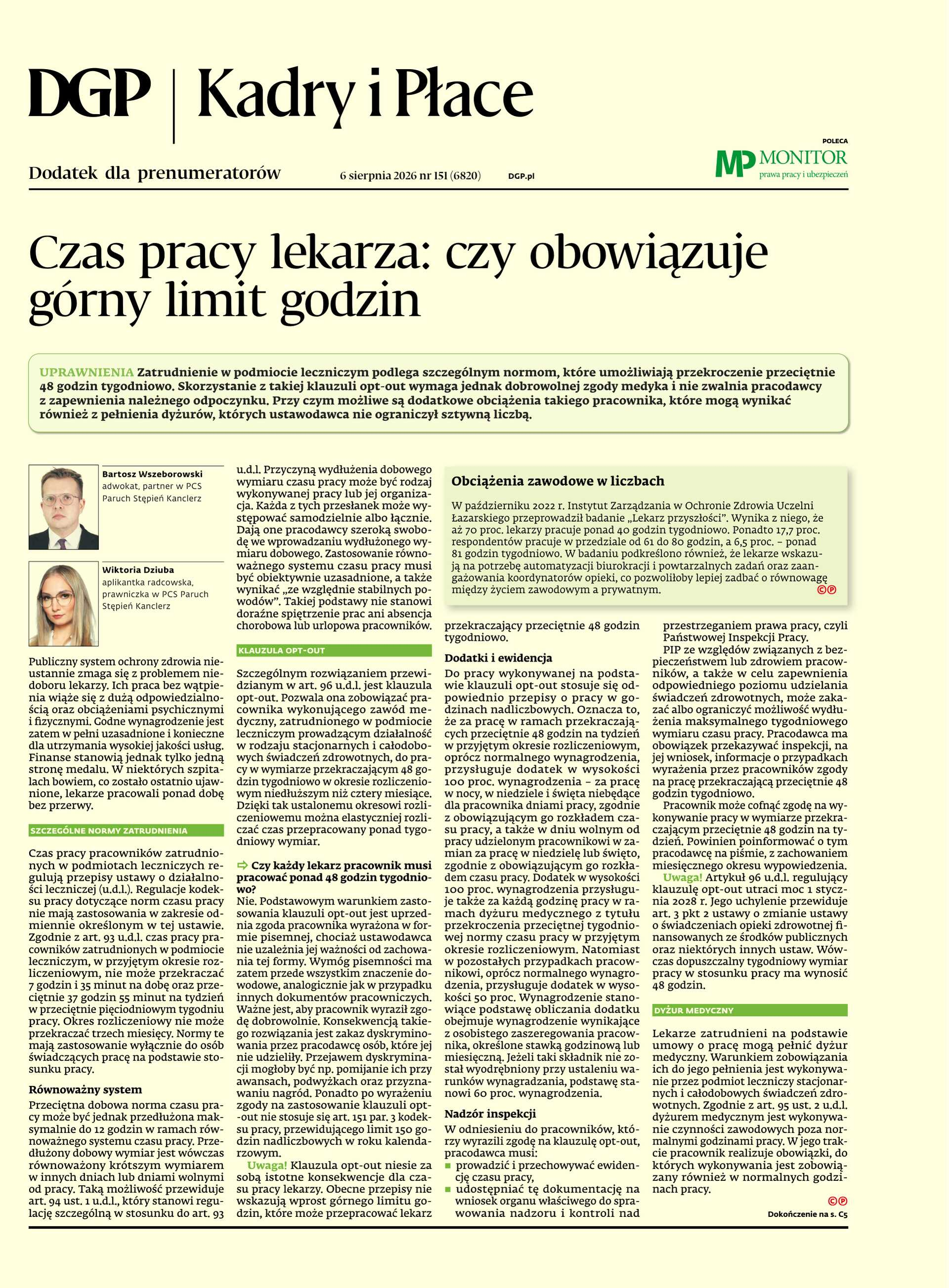 Kadry i Płace_cover