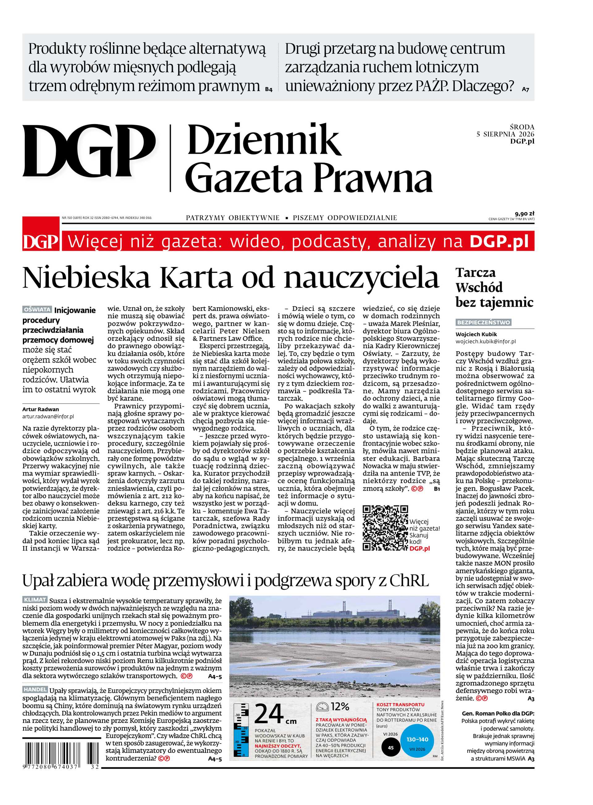 Dziennik Gazeta Prawna_cover