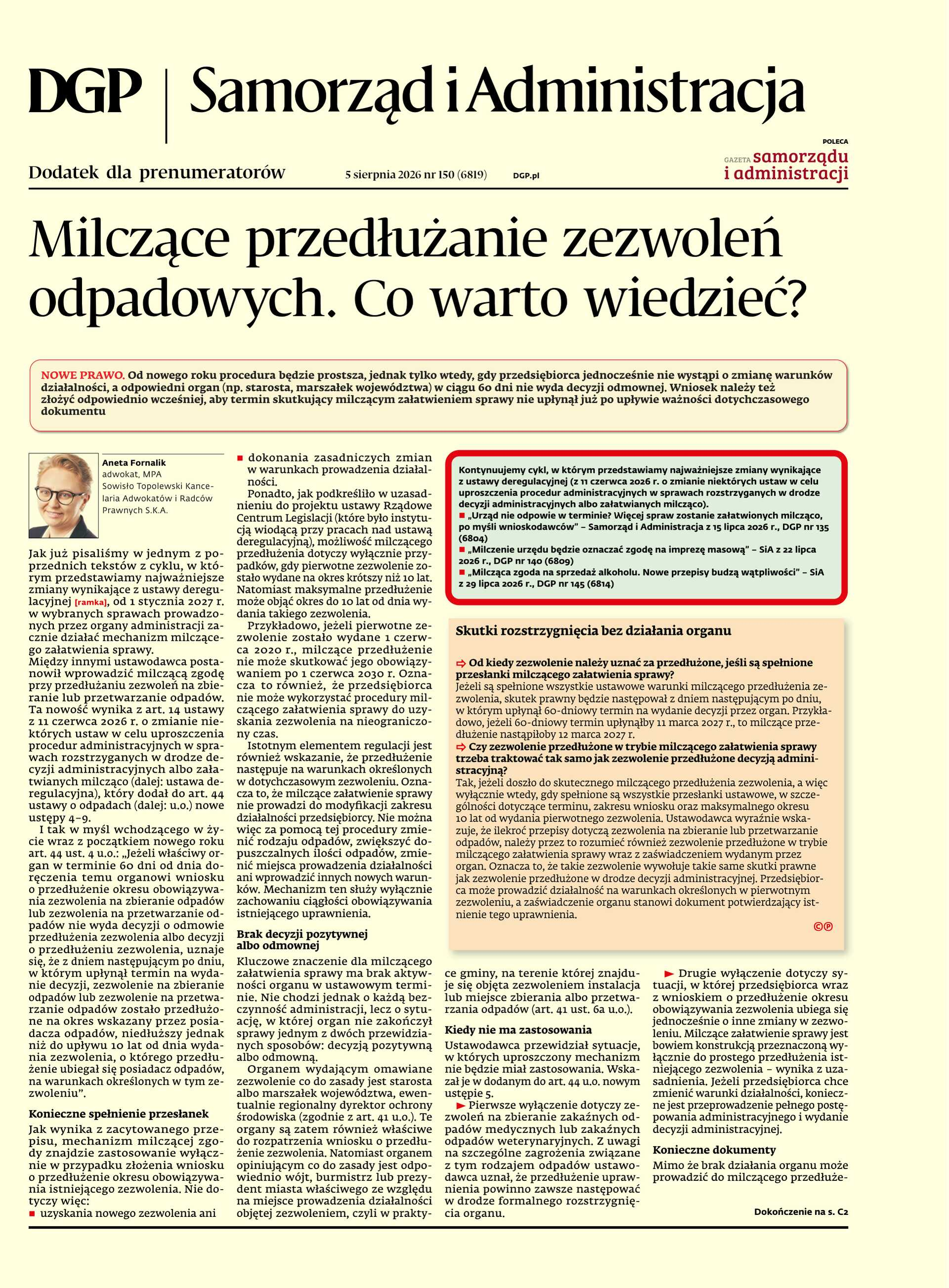 Samorząd i Administracja_cover