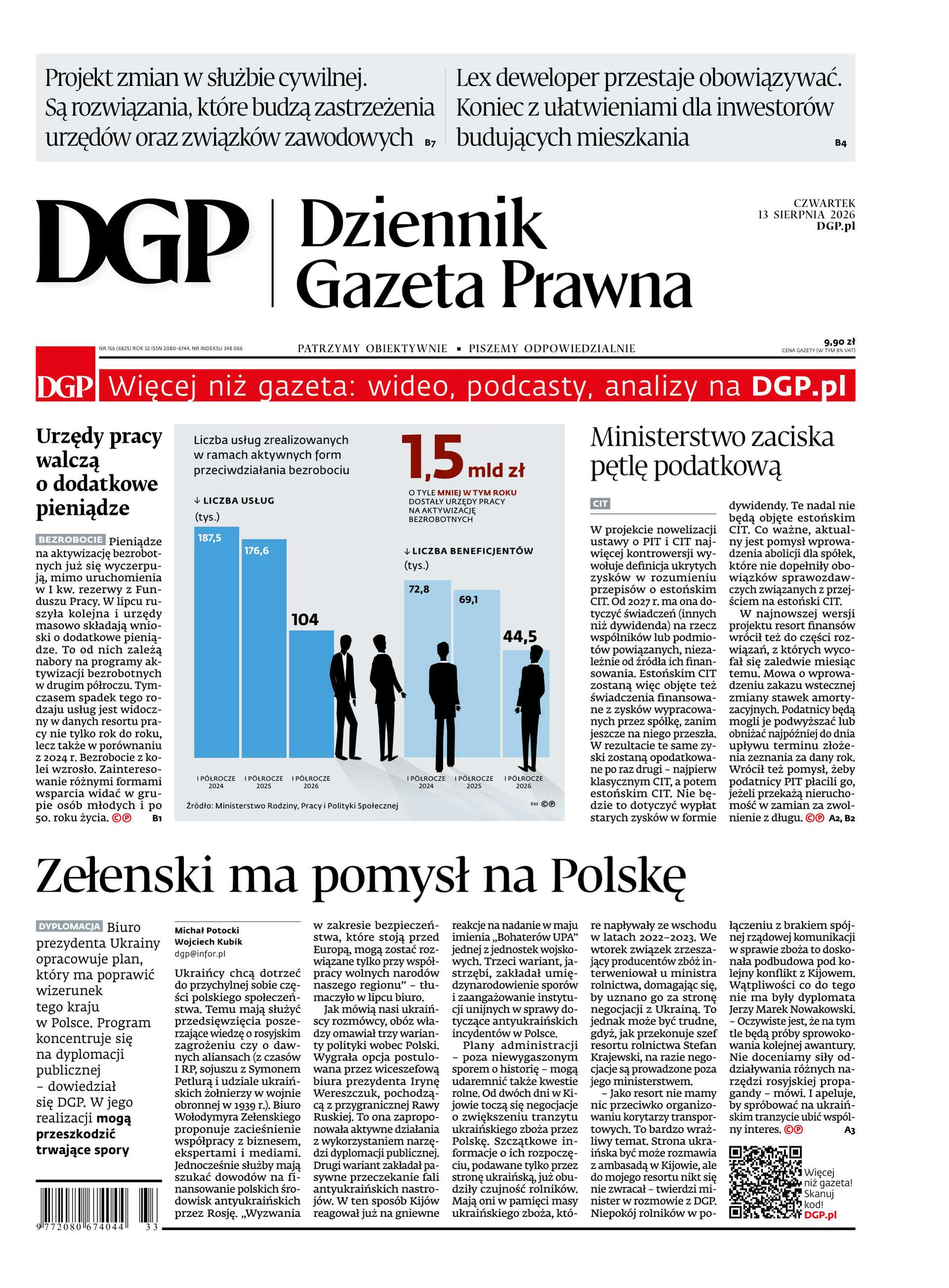 Dziennik Gazeta Prawna_cover