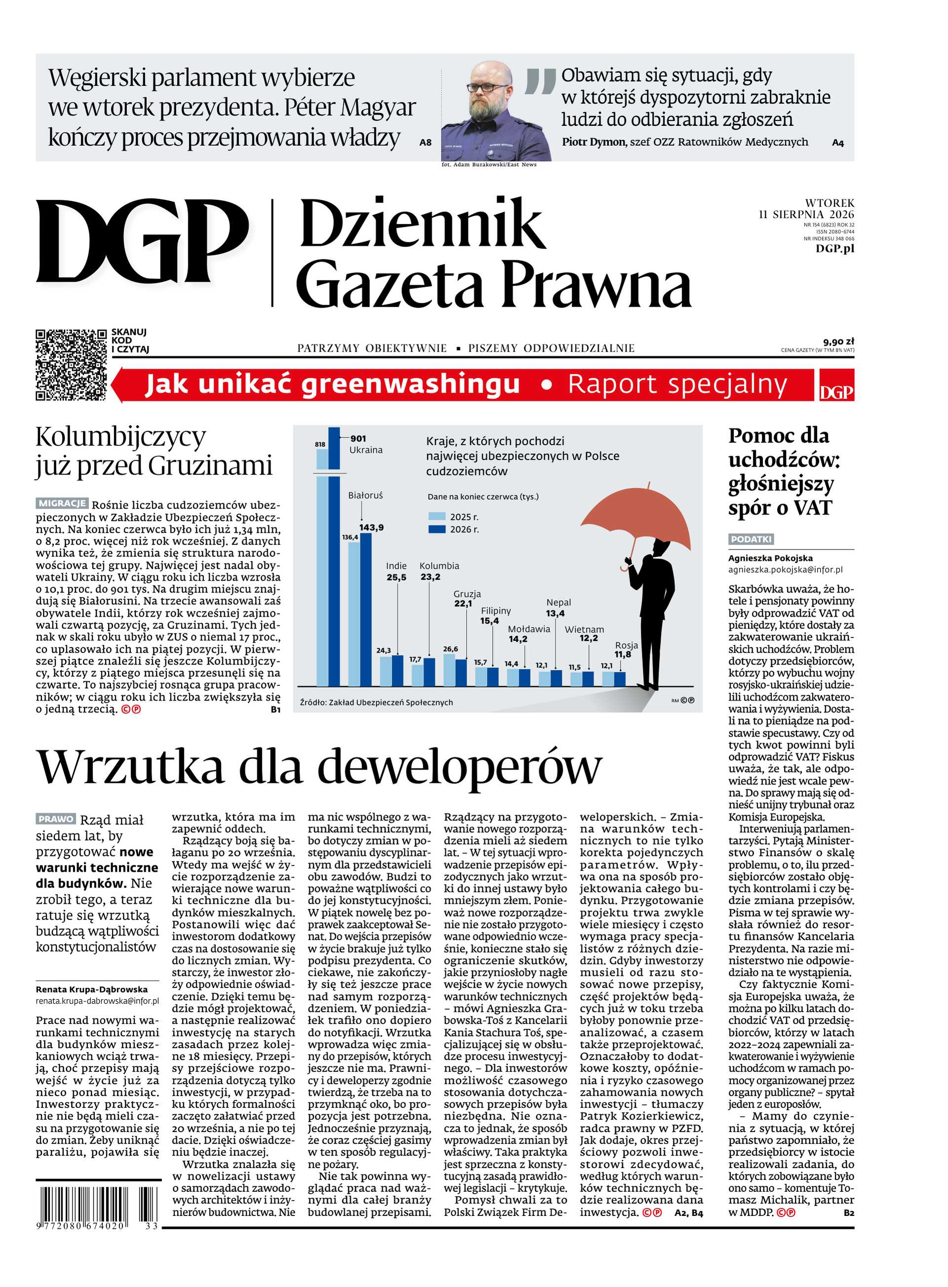 Dziennik Gazeta Prawna_cover