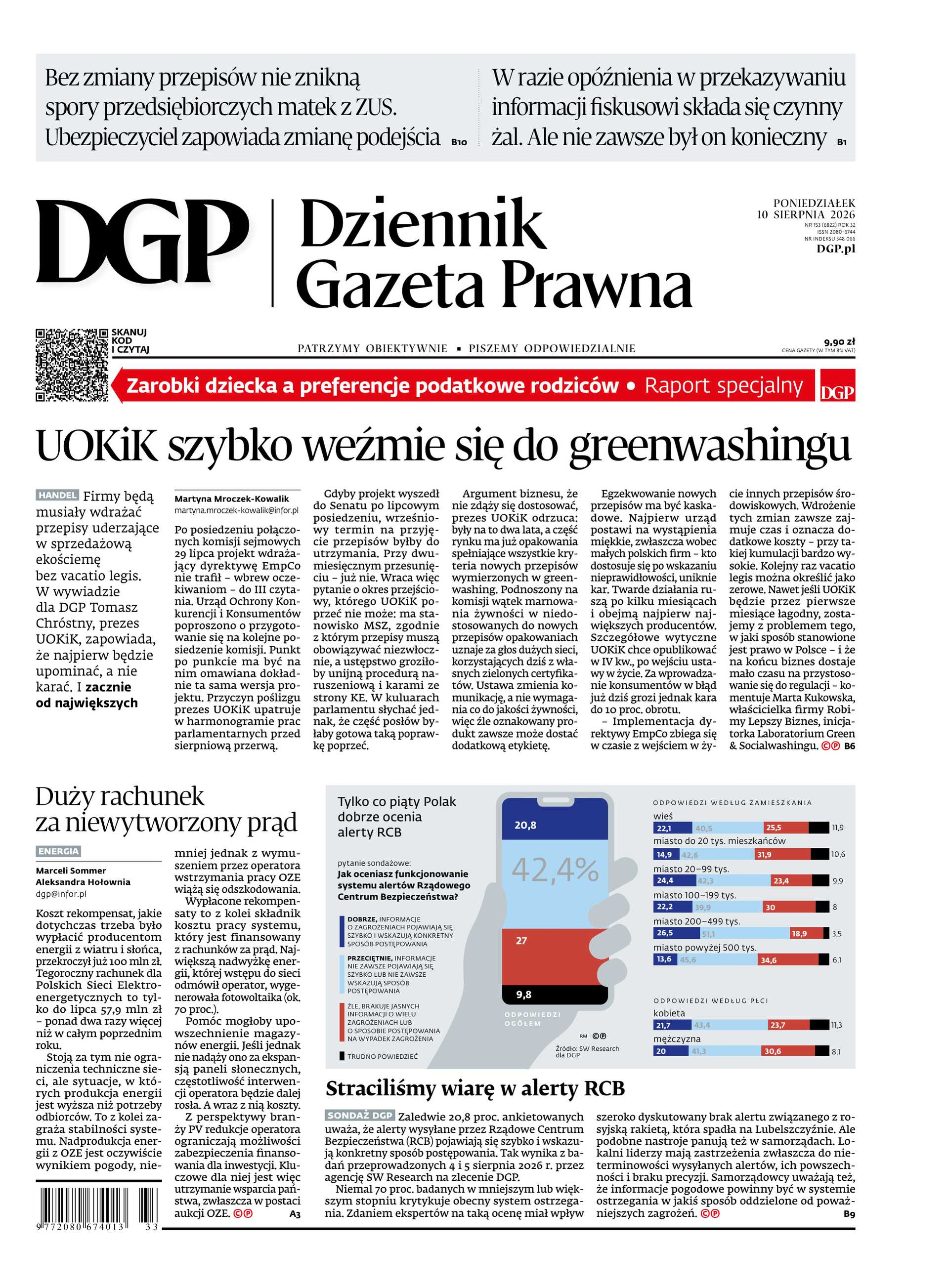 Dziennik Gazeta Prawna_cover