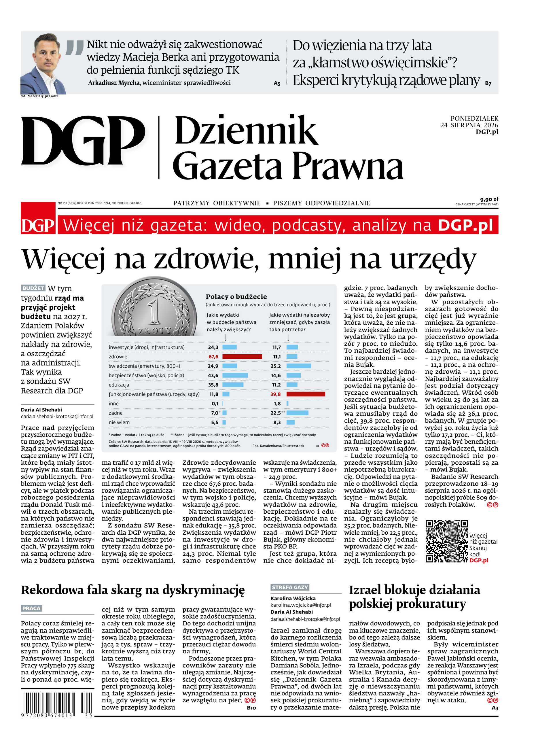 Dziennik Gazeta Prawna_cover