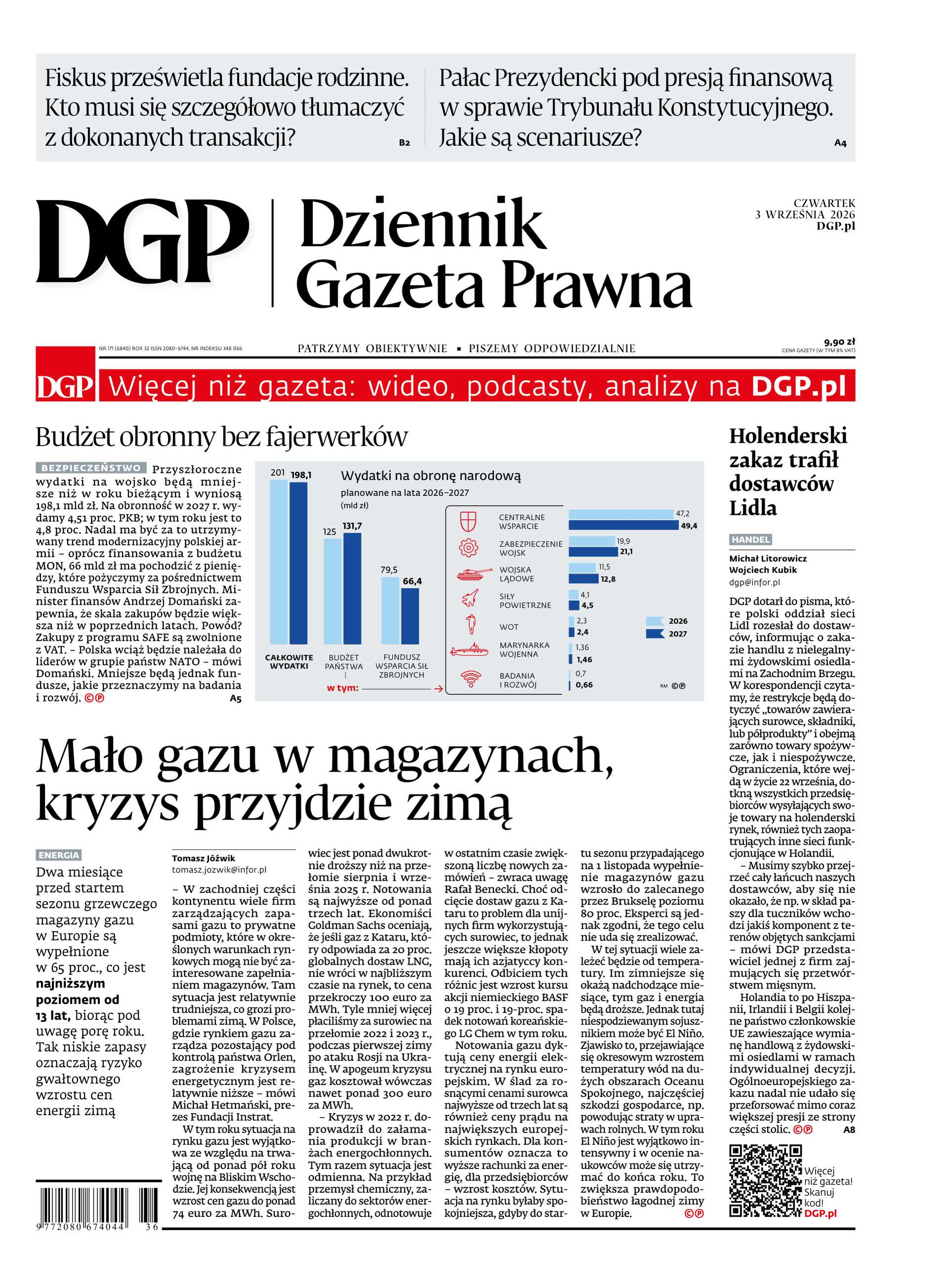 Dziennik Gazeta Prawna_cover