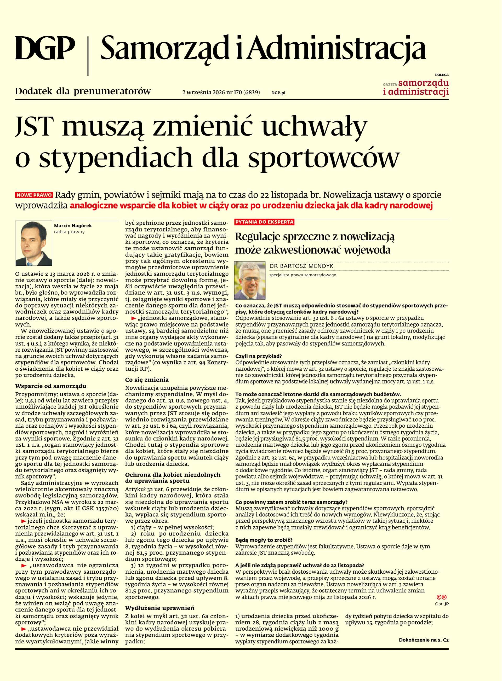 Samorząd i Administracja_cover