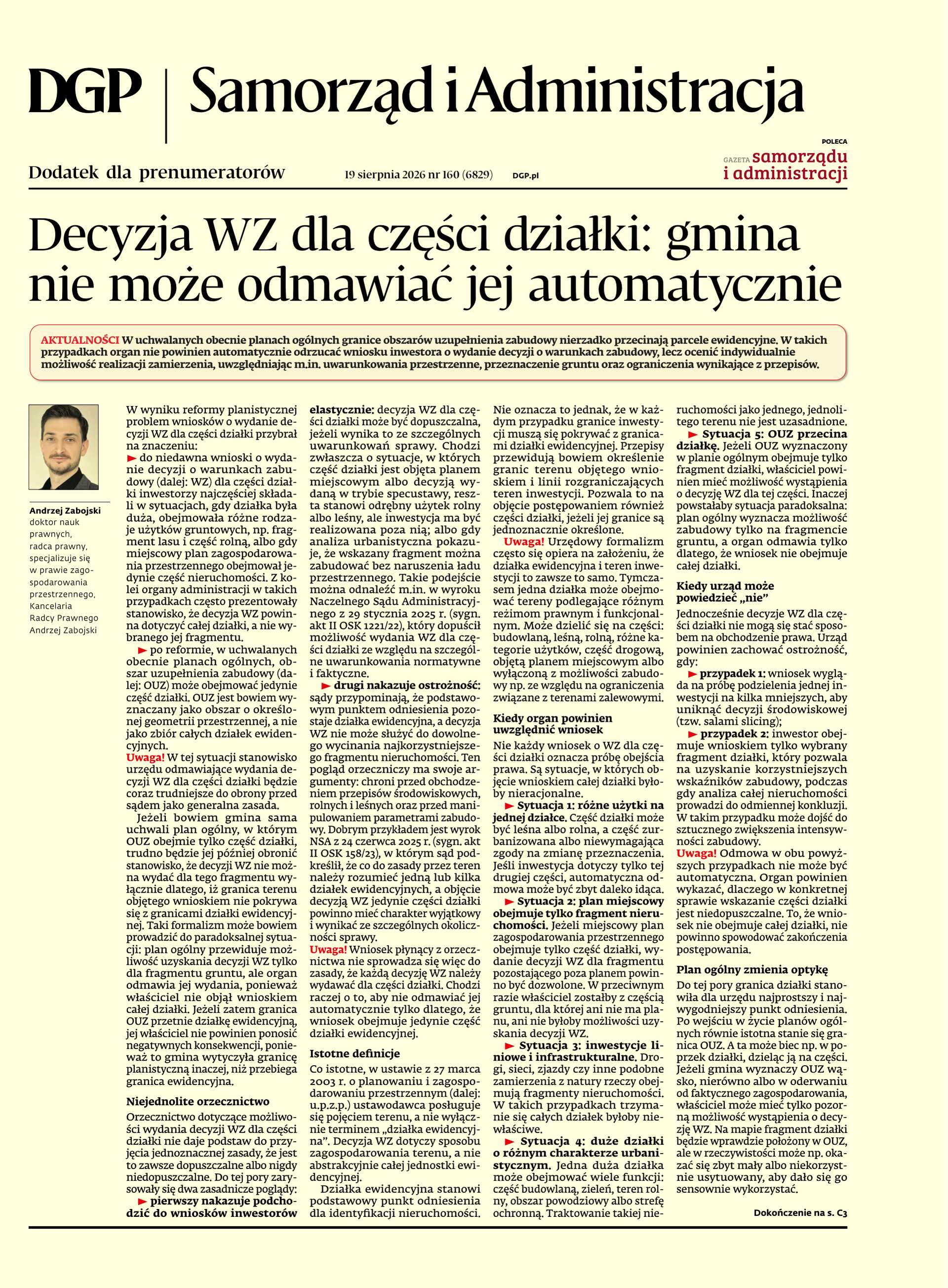 Samorząd i Administracja_cover