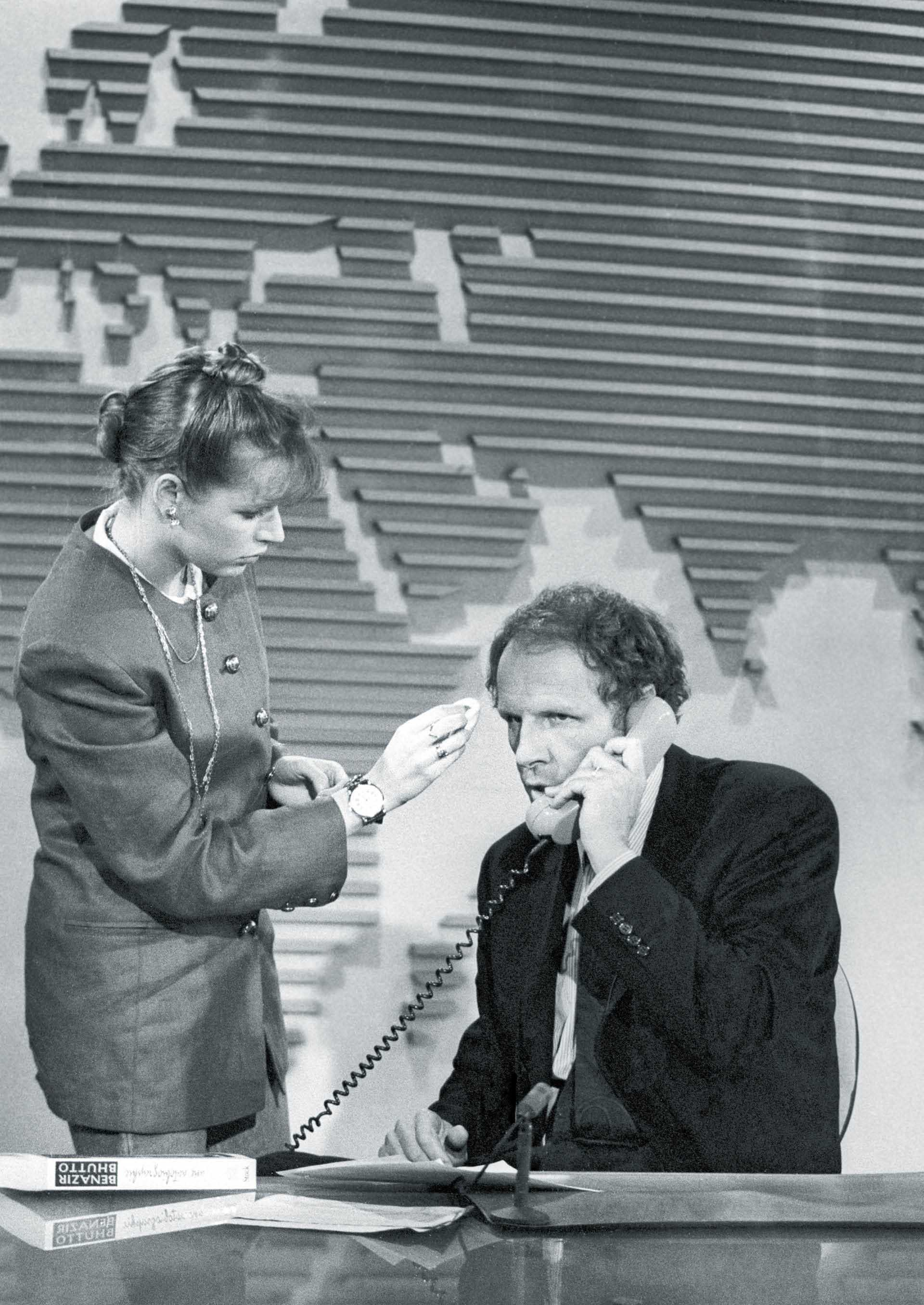 814154_big_photo_image_photo_image