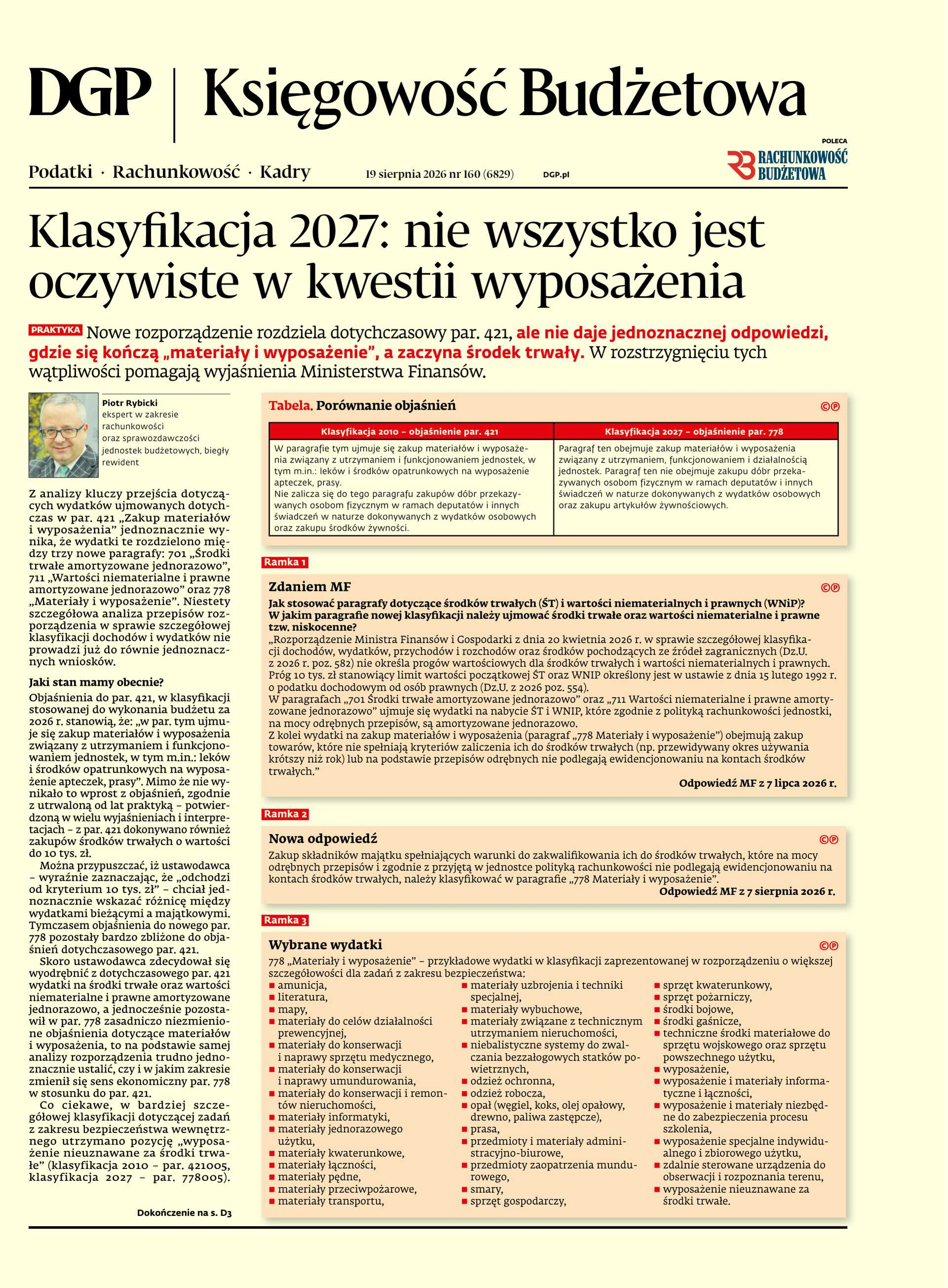 Księgowość Budżetowa_cover