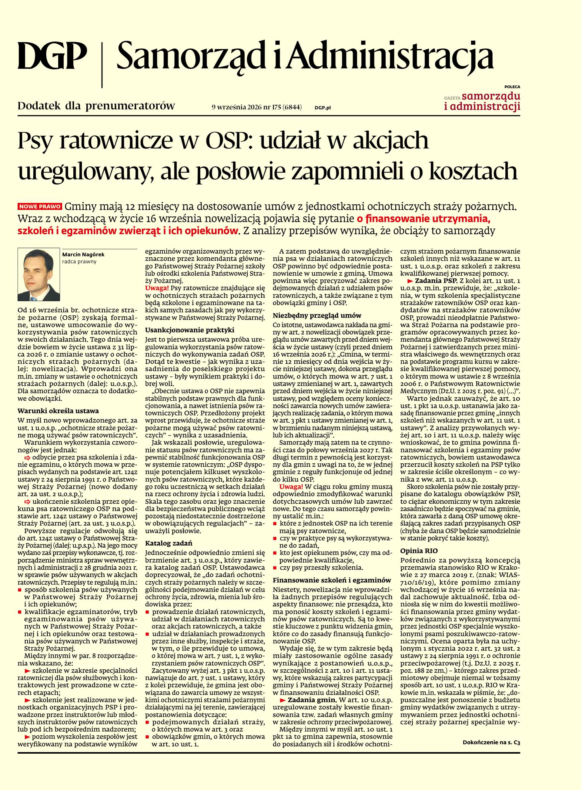 Samorząd i Administracja_cover