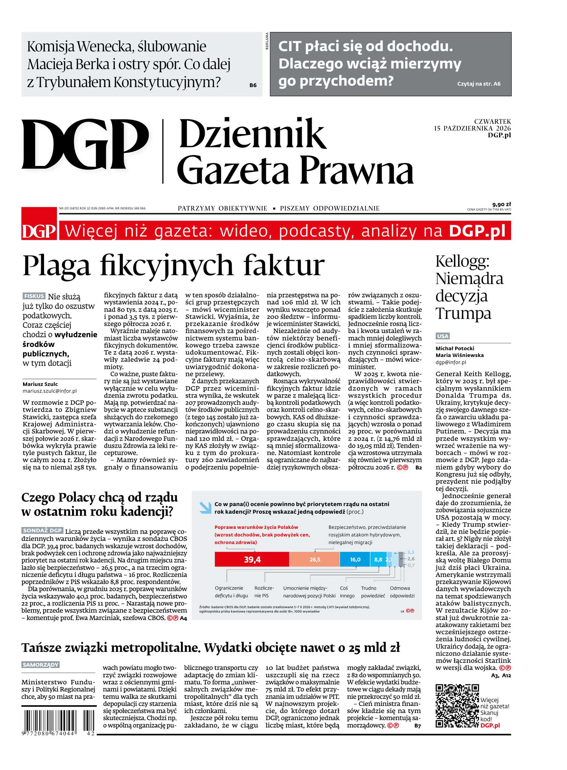 Dziennik Gazeta Prawna_cover