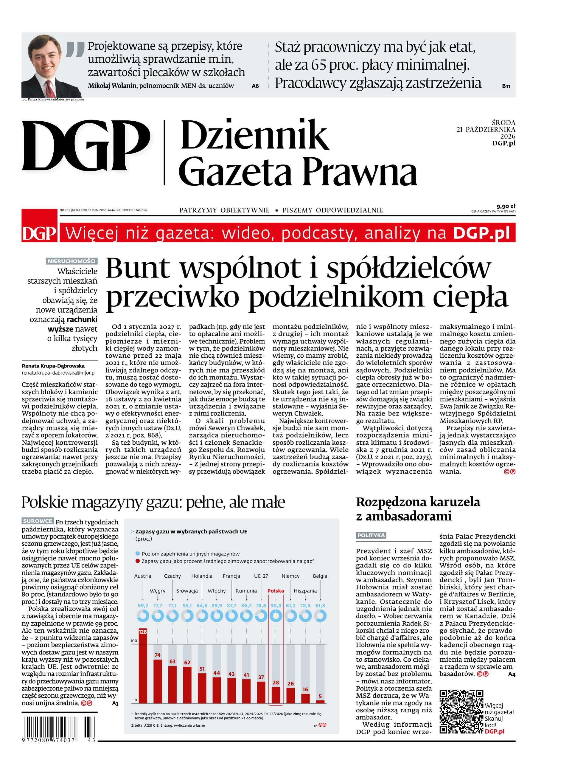 Dziennik Gazeta Prawna_cover