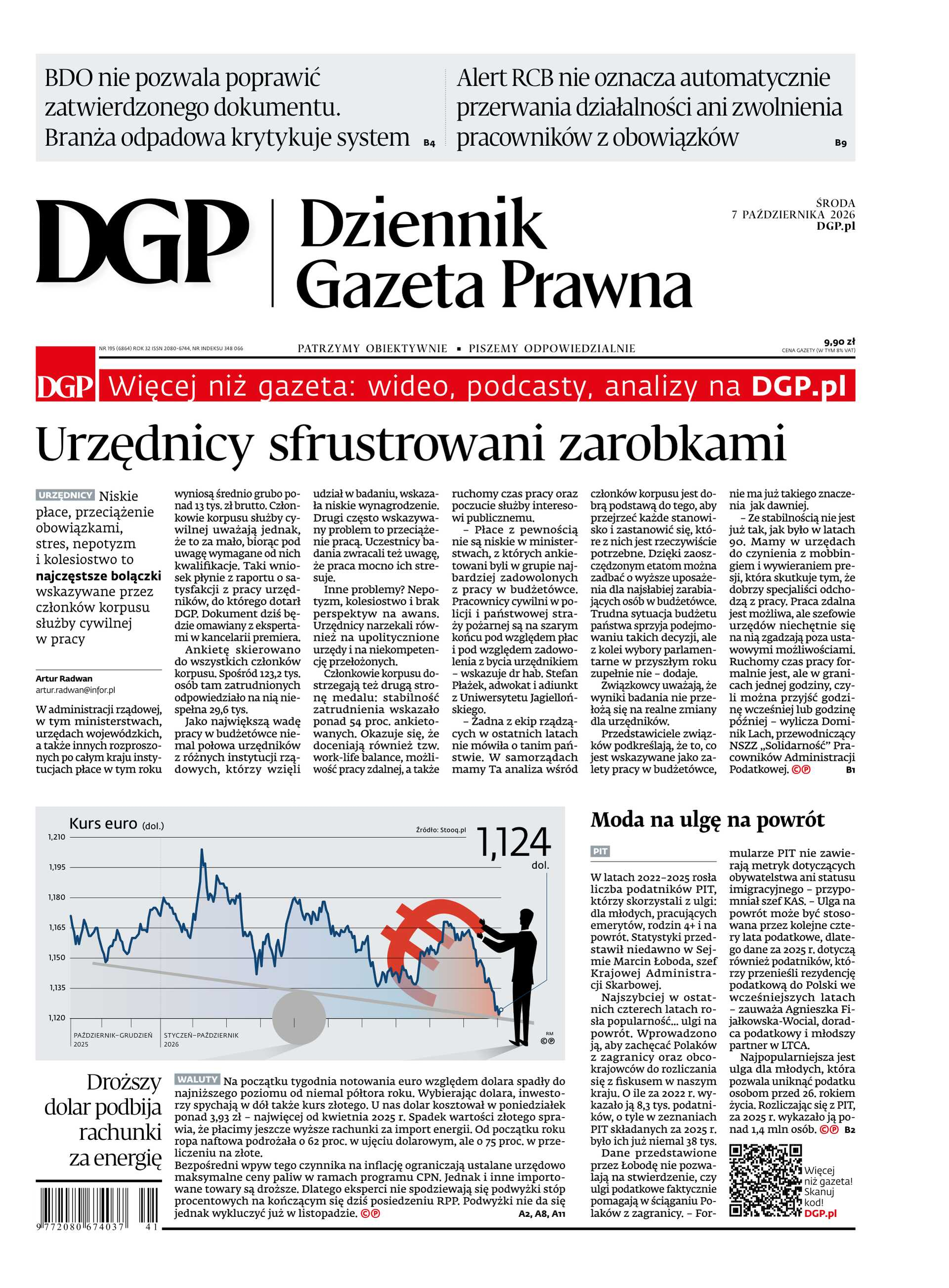 Dziennik Gazeta Prawna_cover