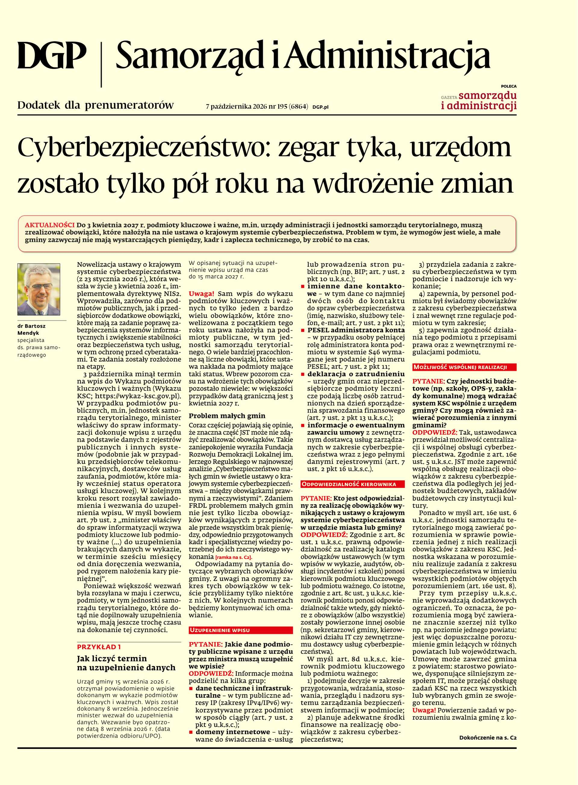 Samorząd i Administracja_cover