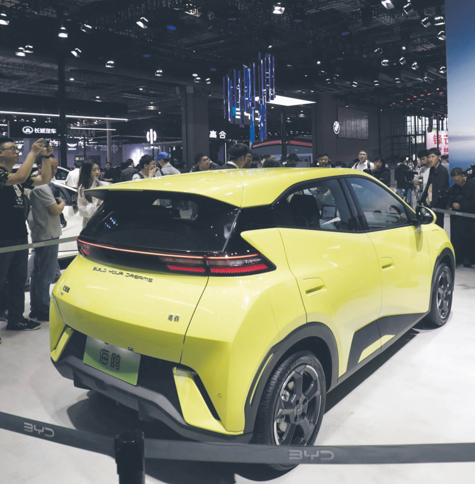 858515_big_photo_image_photo_image