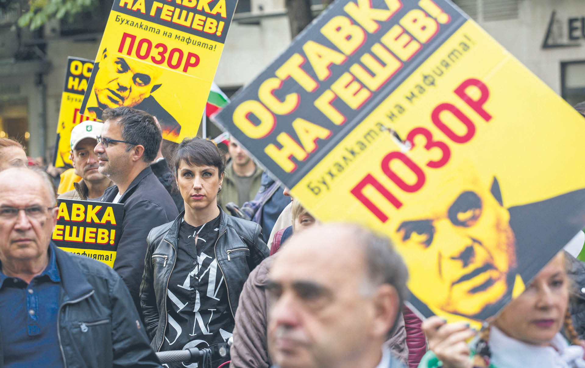 859935_big_photo_image_photo_image