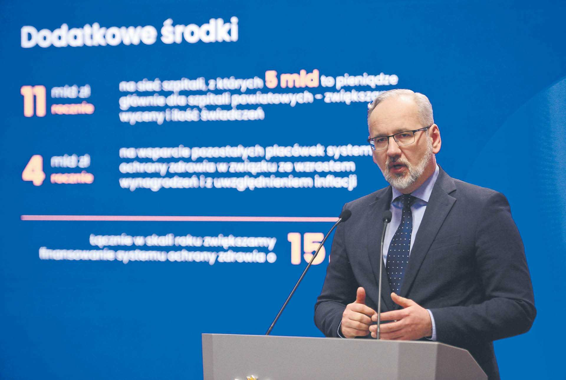 860682_big_photo_image_photo_image