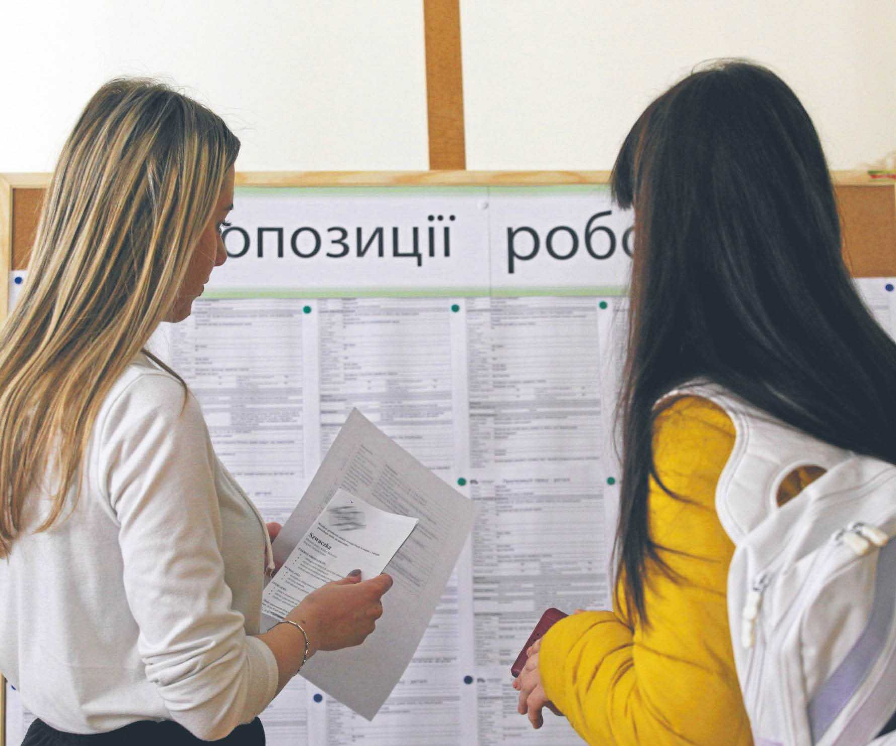 866935_big_photo_image_photo_image